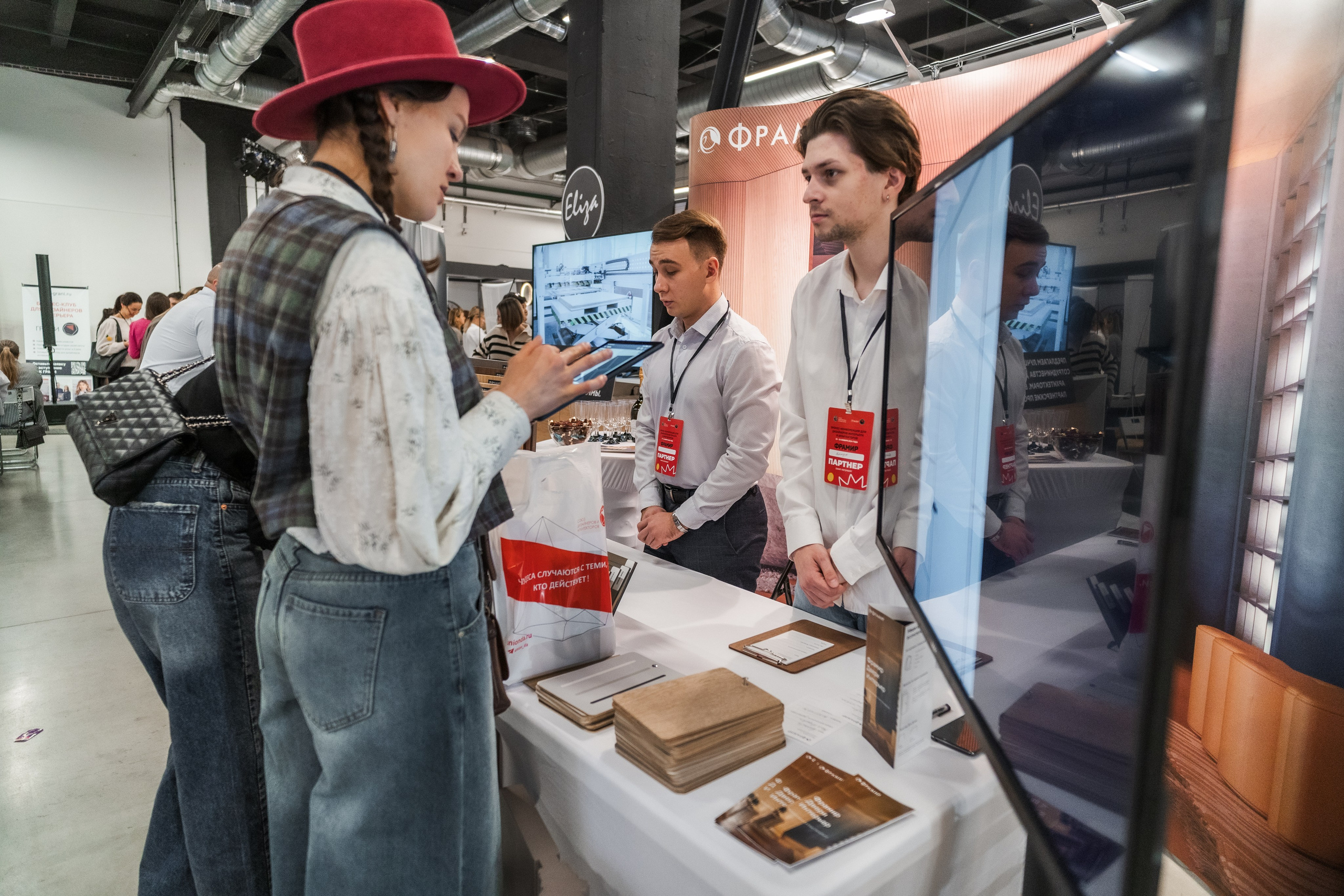 Союз дизайнеров и архитекторов. Фотограф в Санкт-Петербурге Алексеев Егор