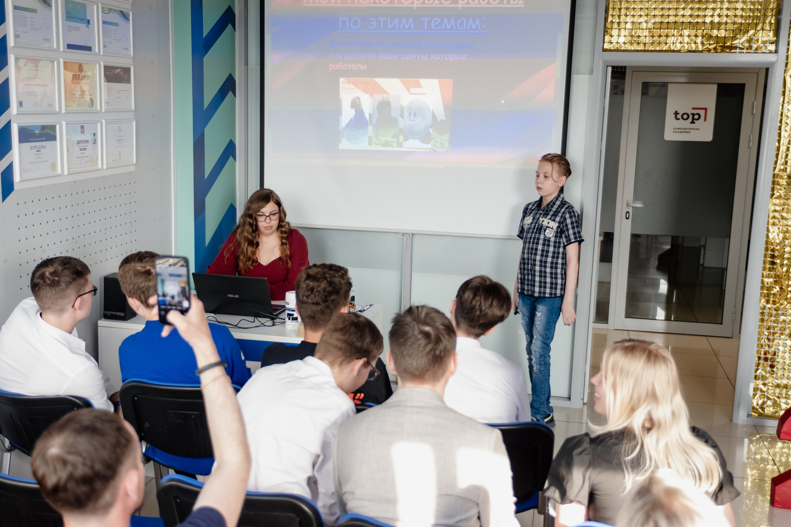 Выпускной: компьютерная академия Топ. Фотограф в Твери Дементьева Анастасия