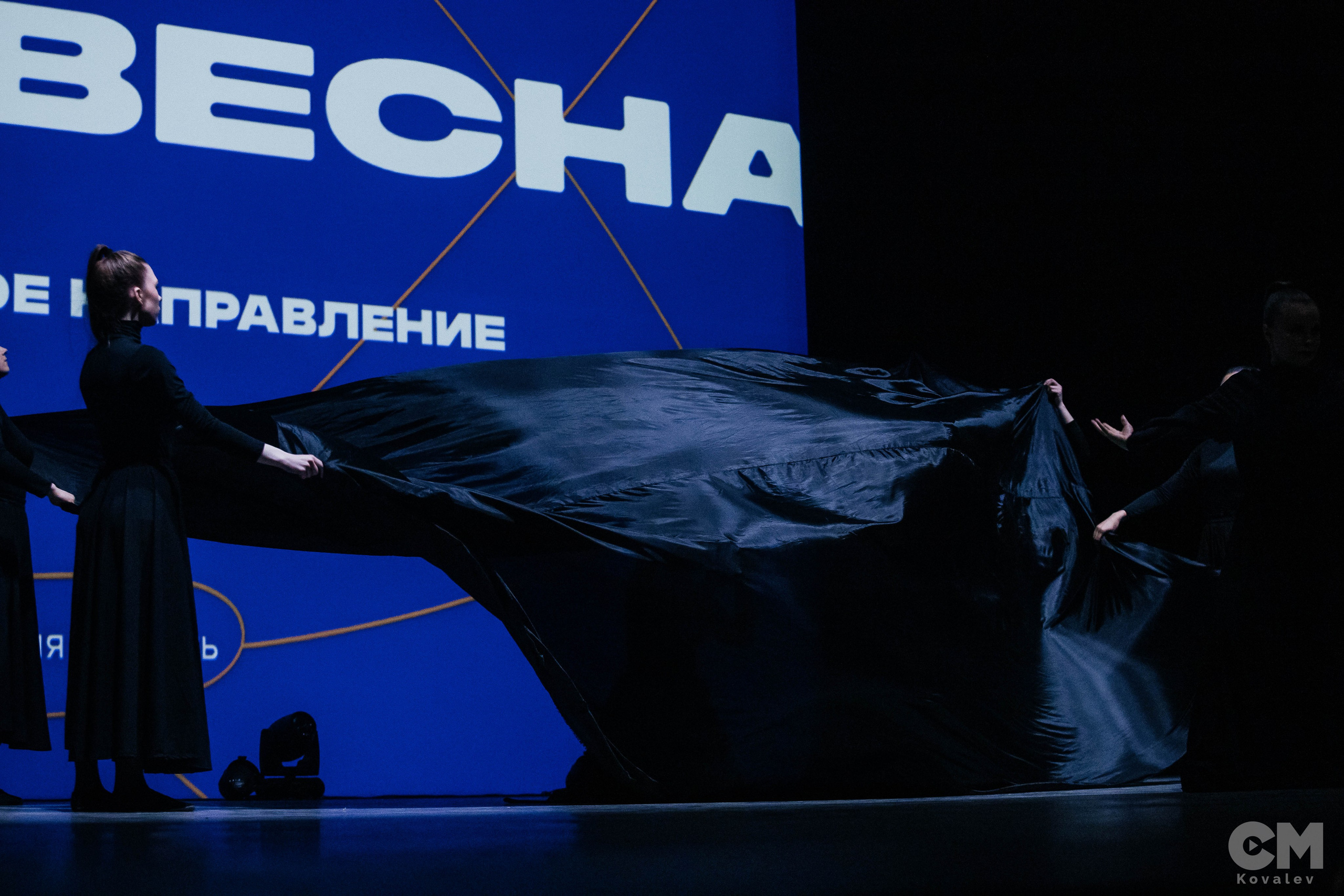 Студенческая областная весна на Байкале 2024. Репортажный фотограф в Иркутске — Ярослав Ковалёв