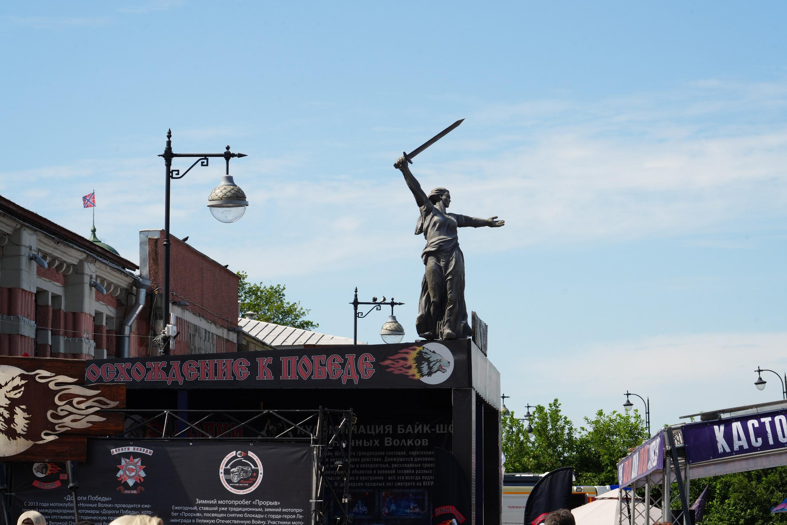 БАЛТИК РАЛЛИ Выборг 2025. Портретный фотограф в Санкт-Петербурге Дмитриева Наталия