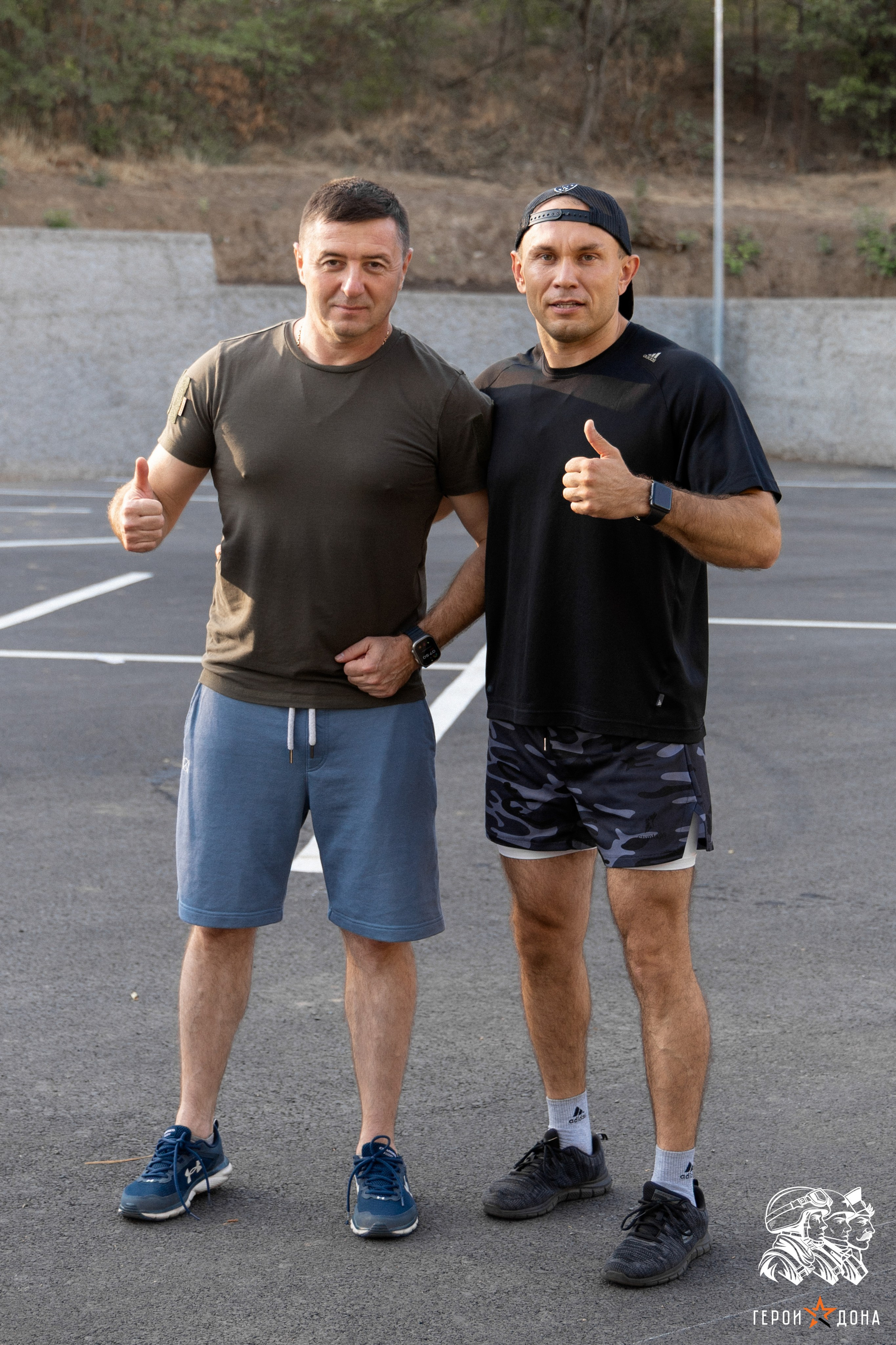 «Герои Дона» региональное продолжение президентского проекта «Время героев». Анна Рышкевич