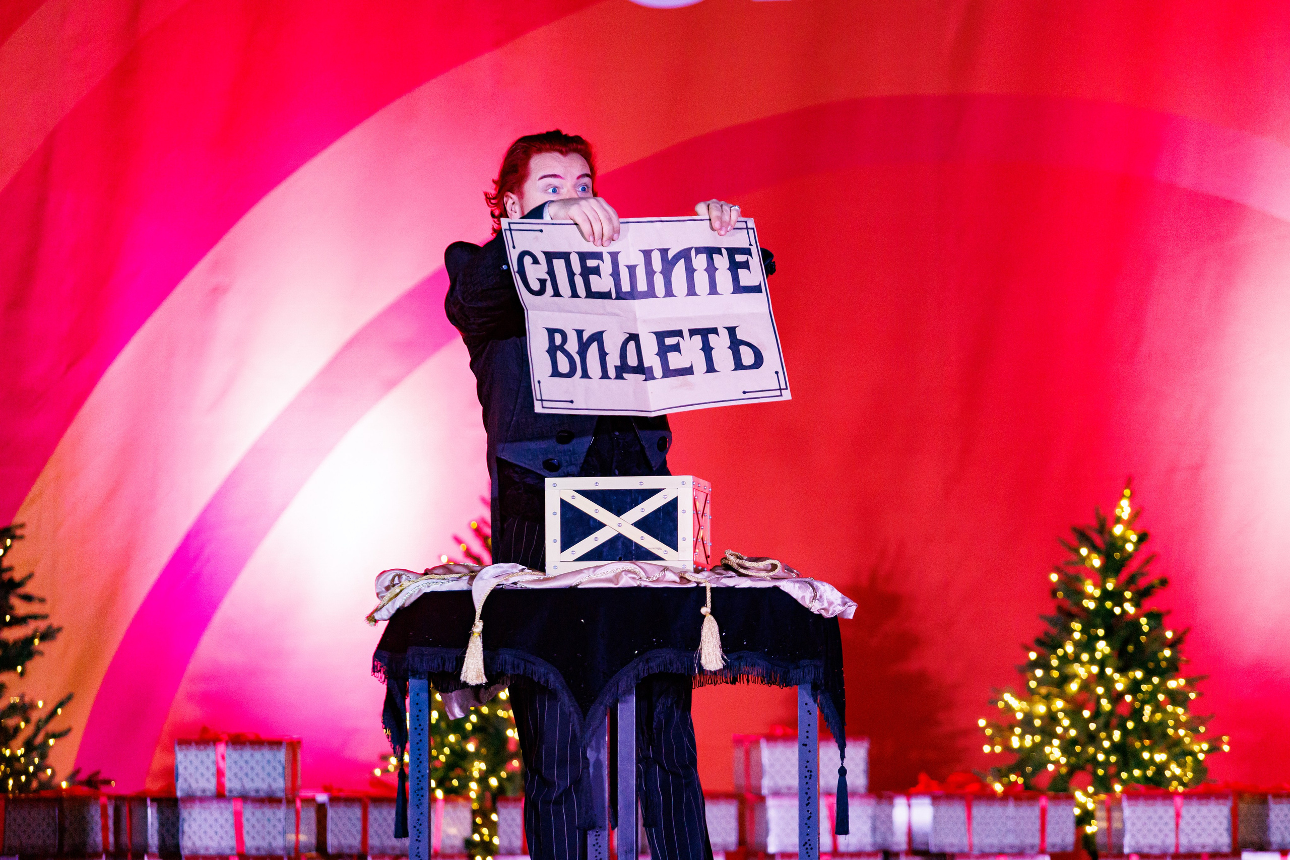 Северное Сияние отчётный концерт 2023. Репортажный, Event фотограф в Санкт-Петербурге и ЛО Морозов Дмитрий