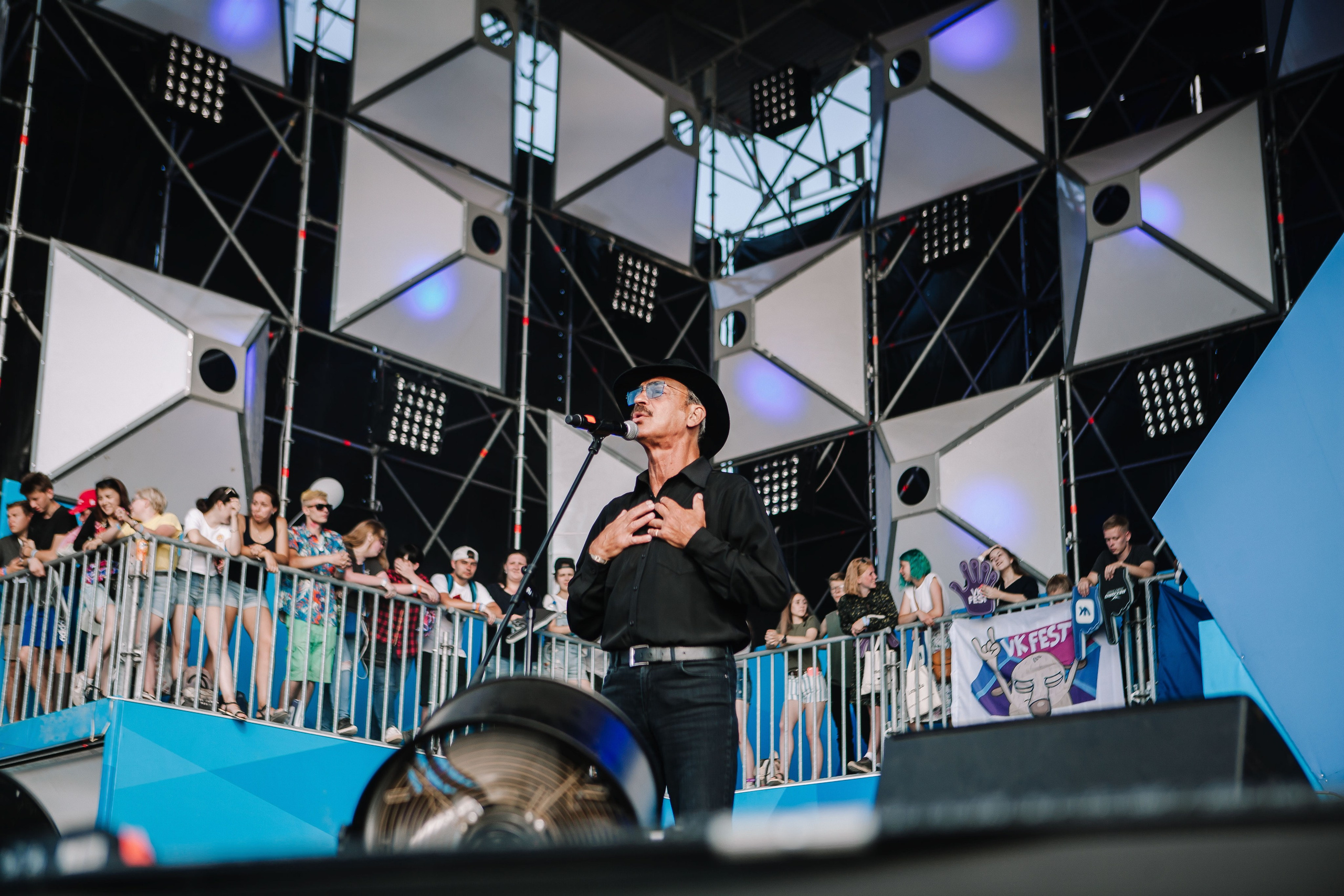 VK FEST 2018. Фотограф в Санкт-Петербурге Милая Мила