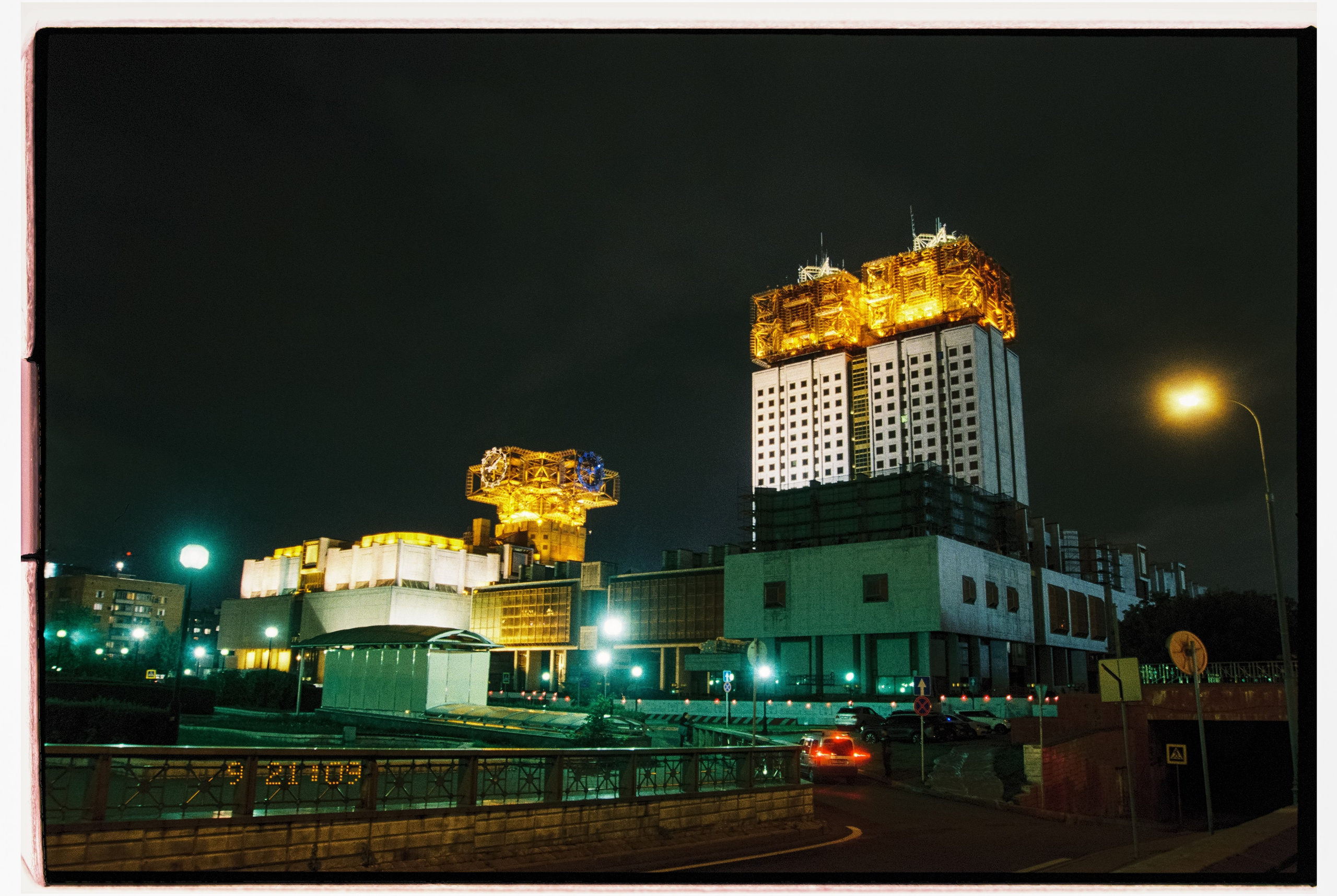 MOSCOW. ANNA — PHOTOGRAPHER