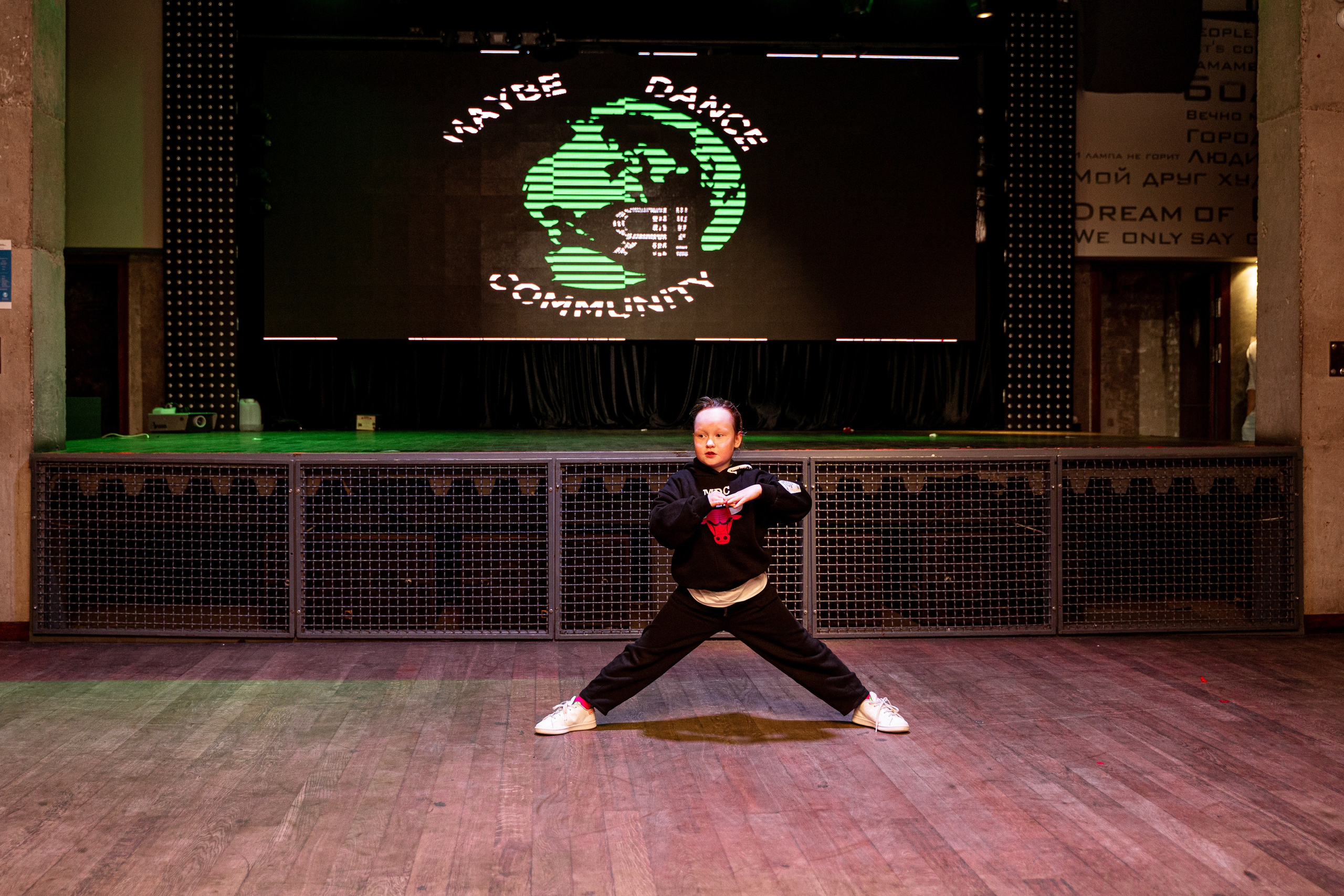 Танцевальная школа MDC. Свадебный и репортажный фотограф в Уфе| Осетрова Ольга