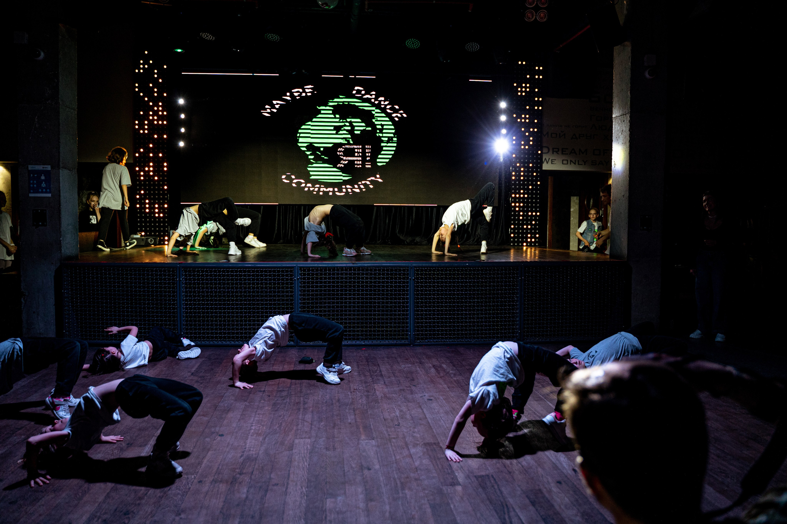 Танцевальная школа MDC. Свадебный и репортажный фотограф в Уфе| Осетрова Ольга