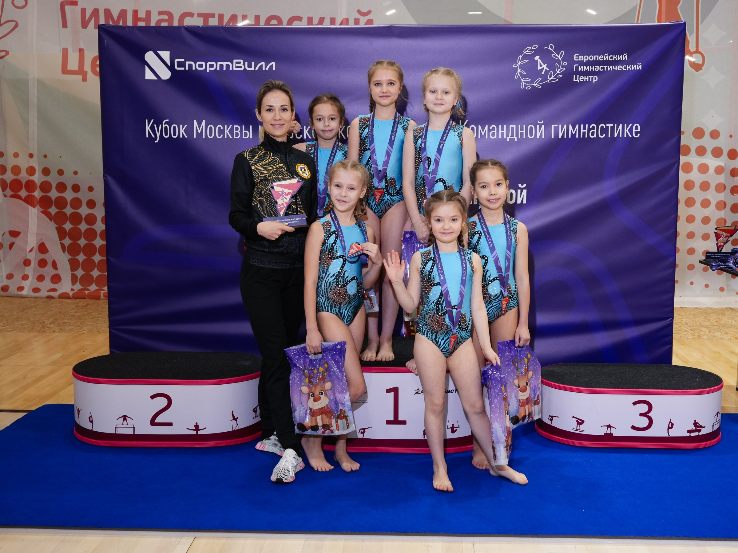 Гимнастика. Фотограф Москва