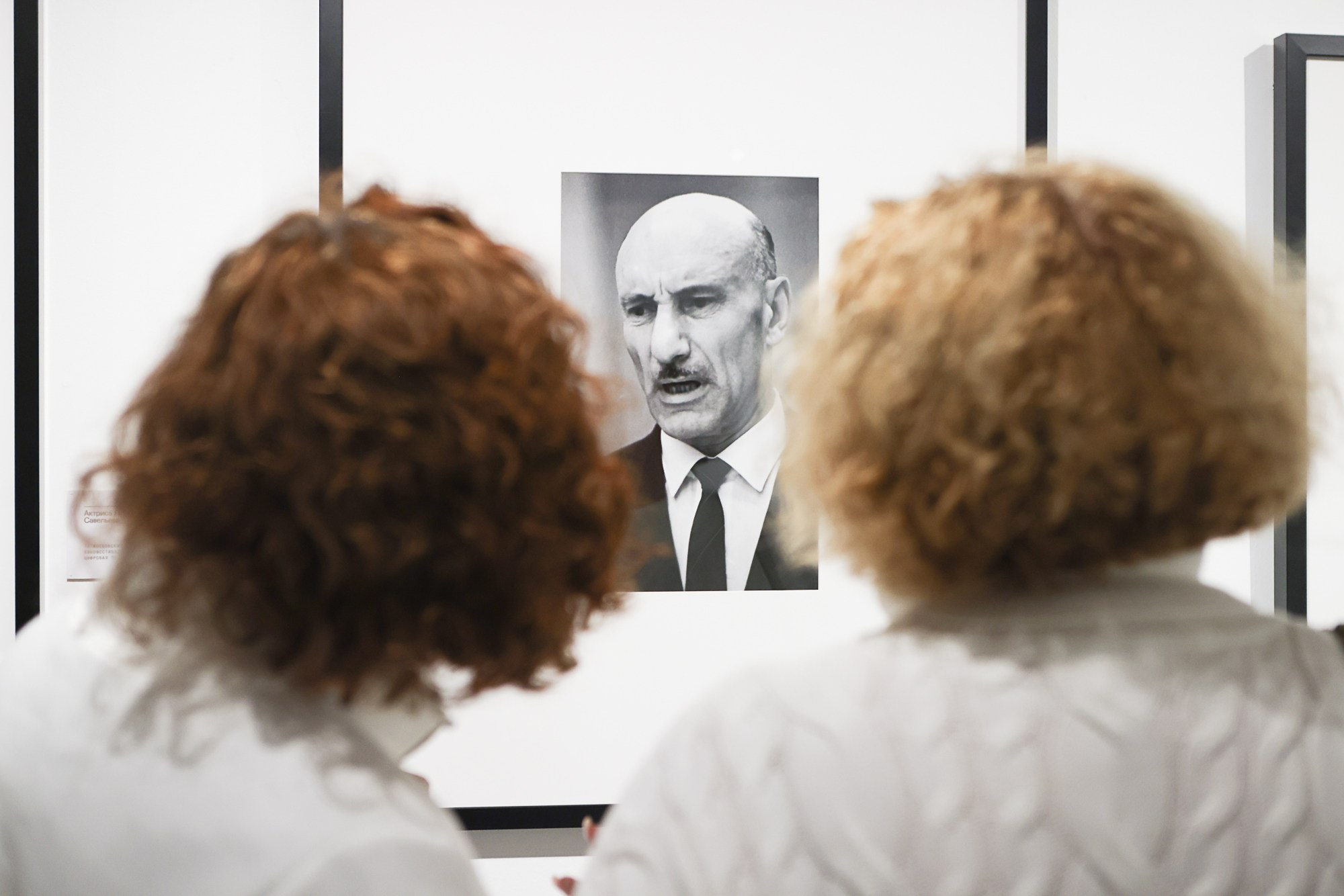 Игорь Кошельков.ЗВЁЗДЫ ОТТЕПЕЛИ. Репортажный, архитектурный, театральный и файн-арт фотограф Лена Мельникова в Москве