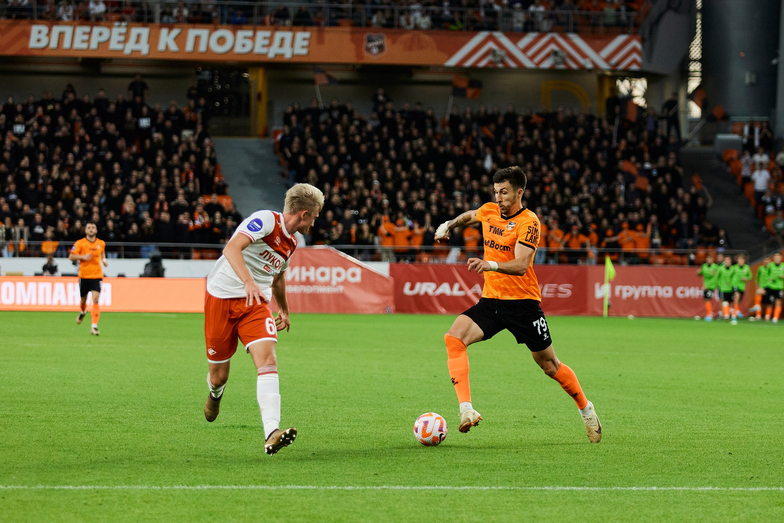 Мир РПЛ Сезон 23-24 «Урал — Спартак». Валитов Тимур | Репортажный фотограф