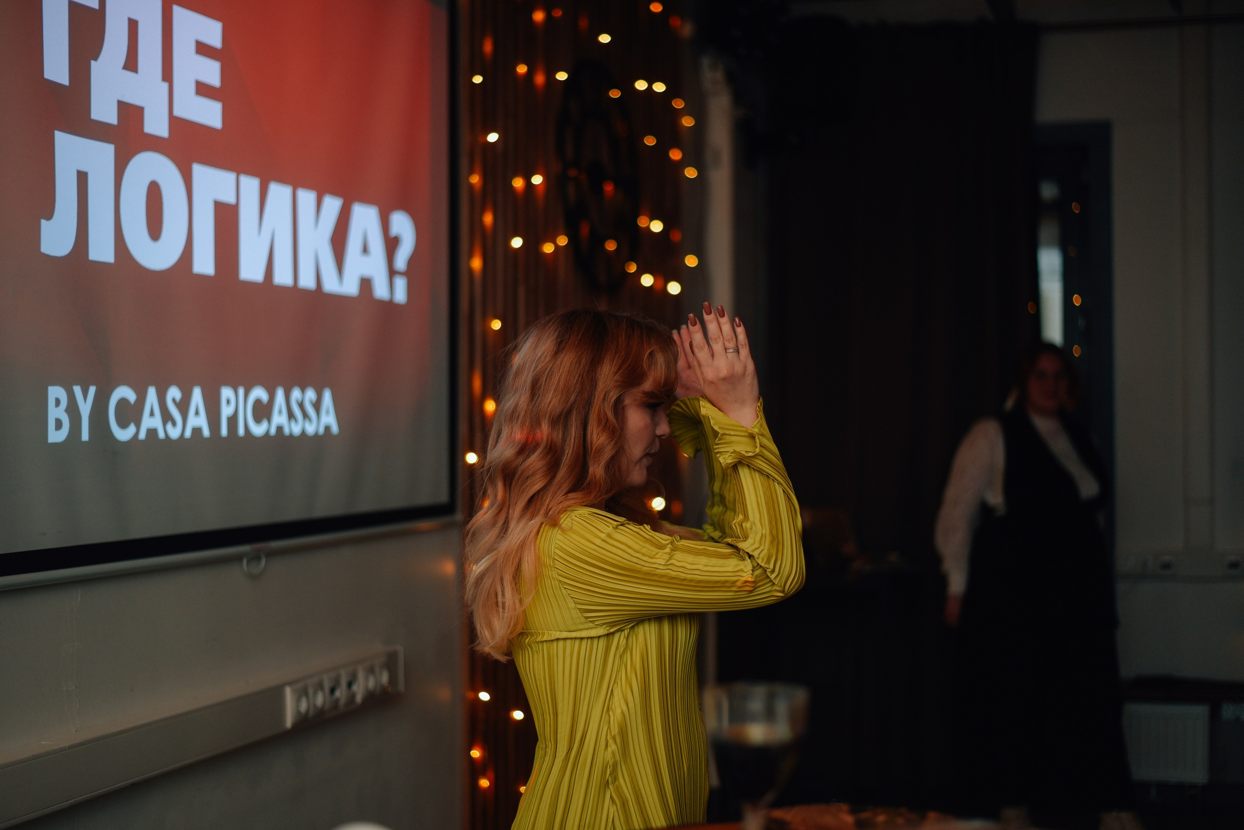 Мани Пени. Фотограф Лола Волна, город Москва