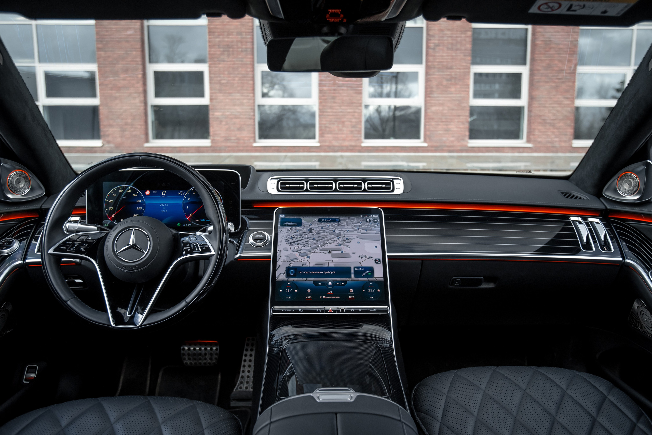 W223. Автомобильный фотограф в Москве Андрей Емельянов