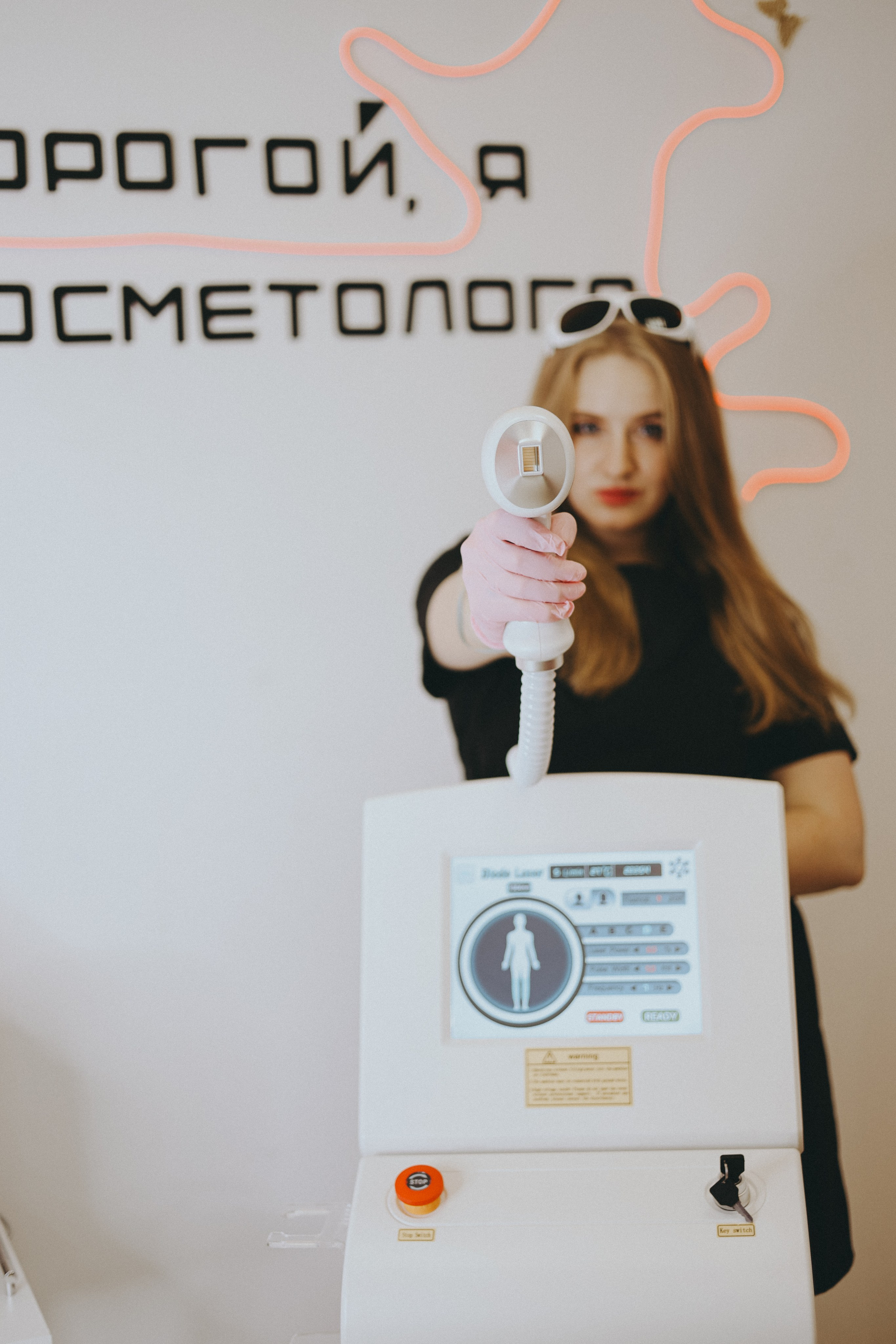 Косметолог Виктория Громова. Фотограф Мария Лаенко