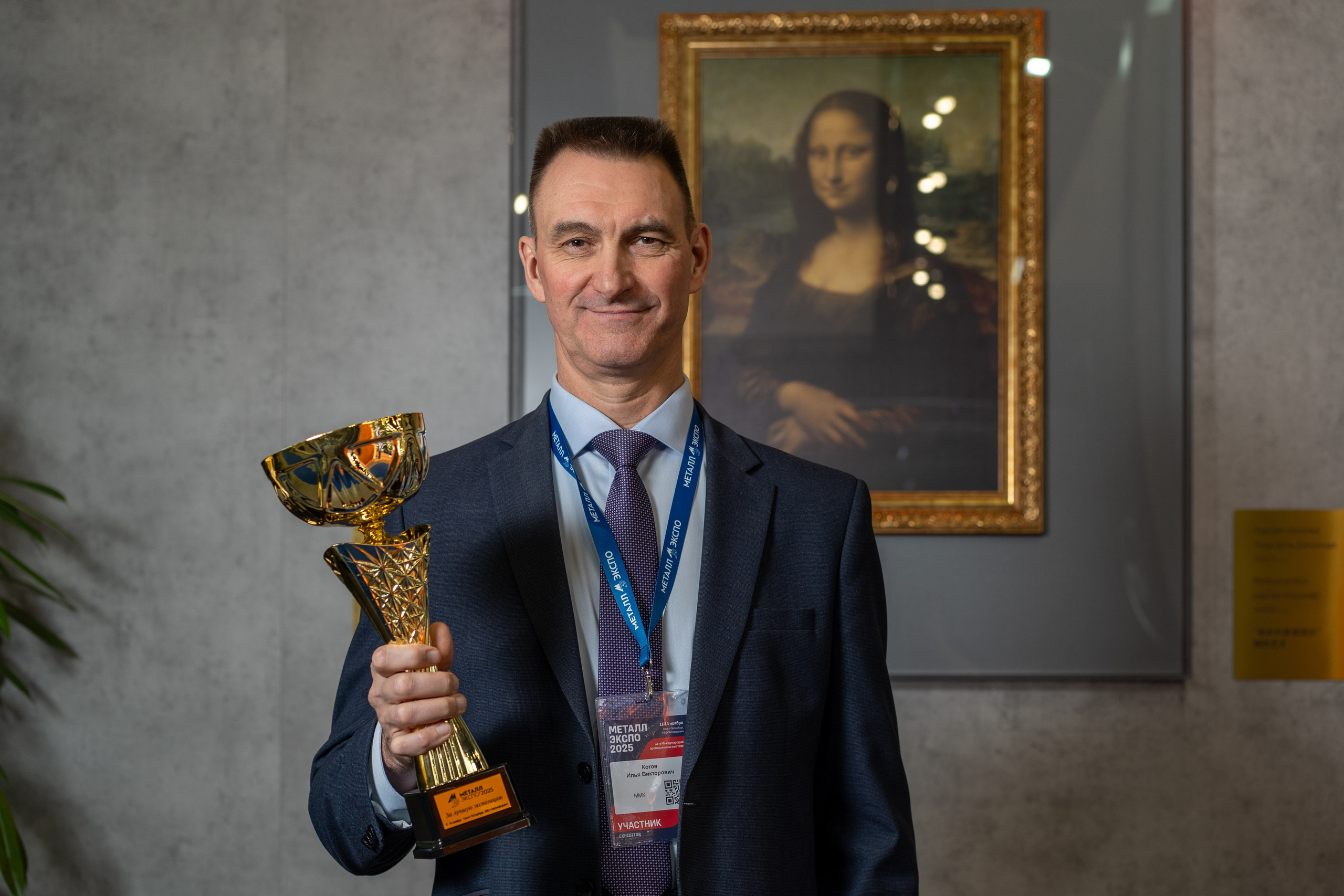 ММК на Неделе Металлов 2025. Фотограф Елизавета Потешкина