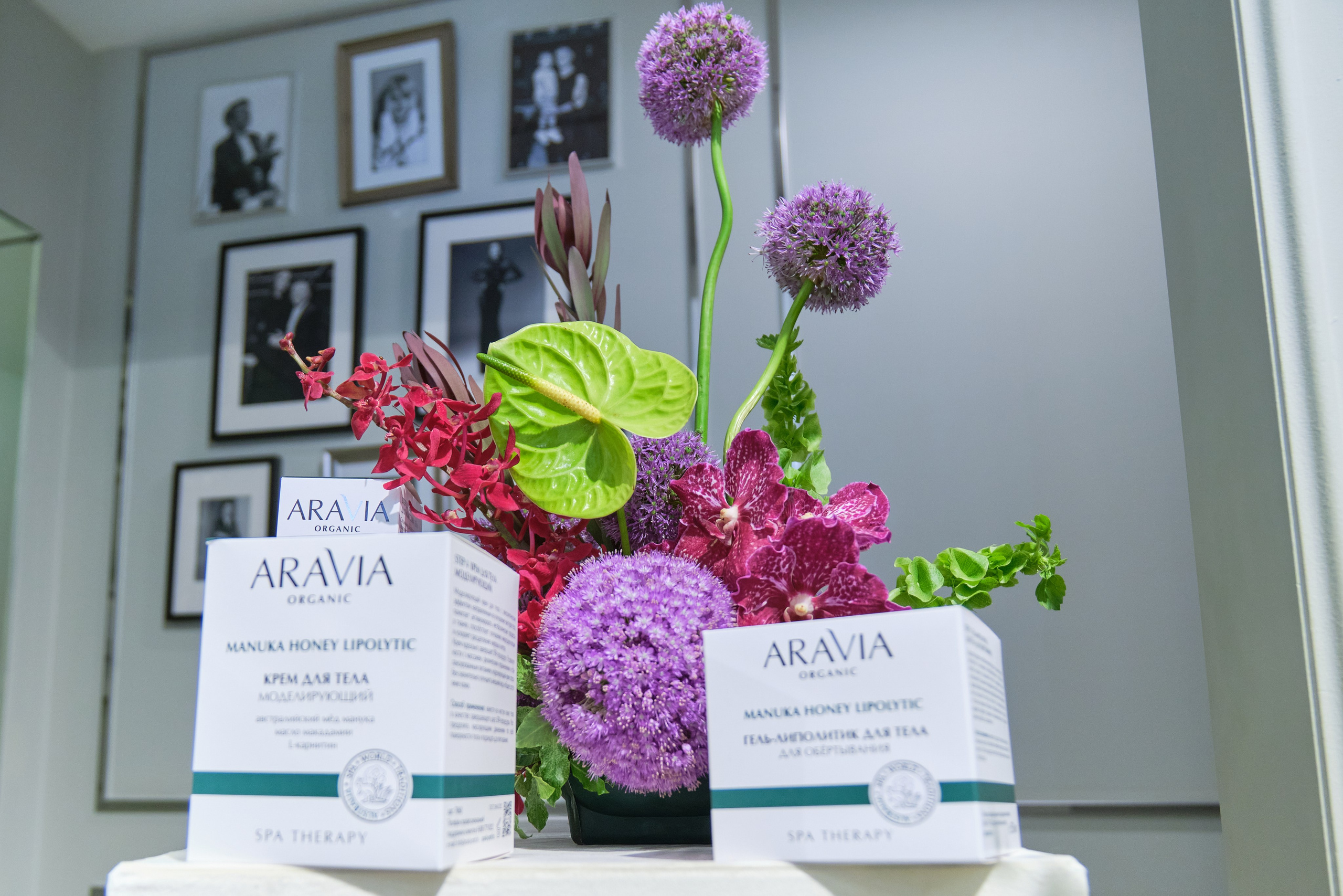 ARAVIA. Организация фото/видео съемки, Москва