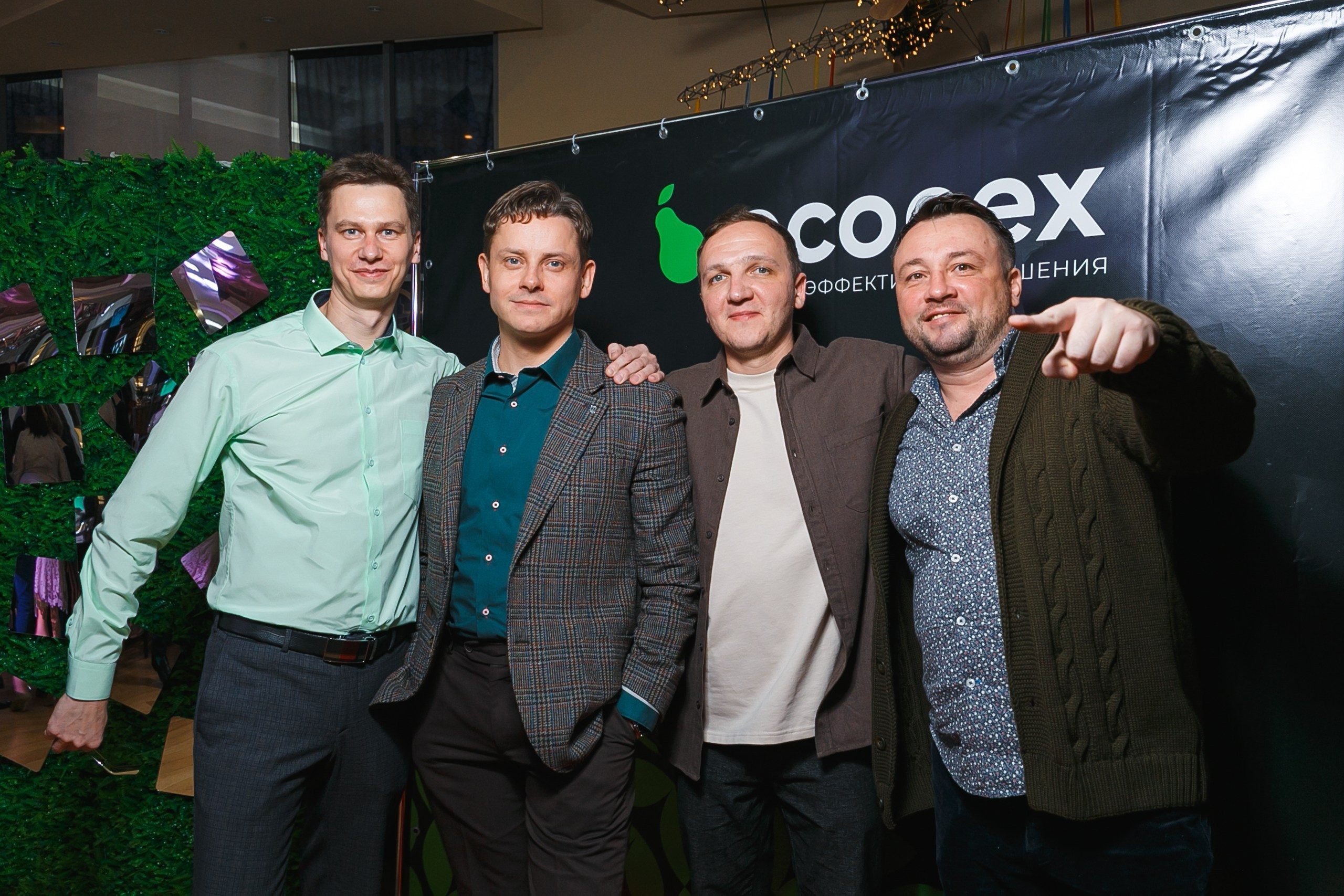 Новогодняя вечеринка компании Econex. Событийный фотограф Максим Бескоровайновнов