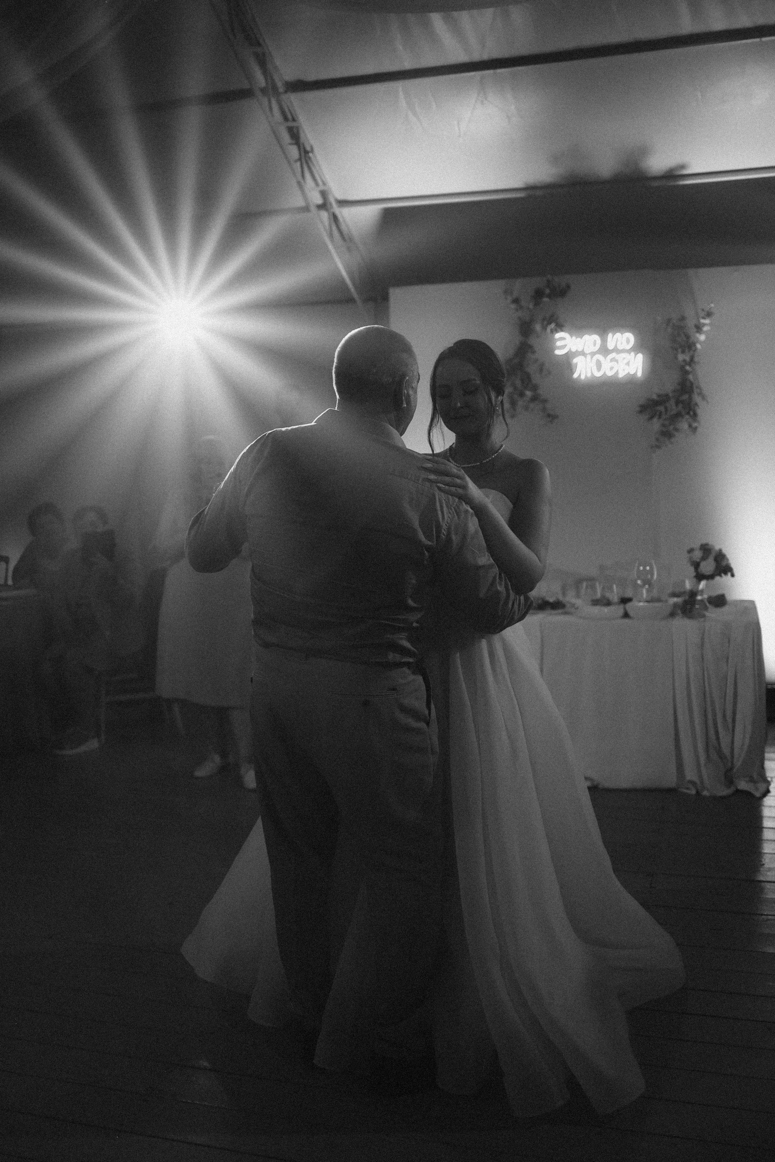 Алина ♡ Денис