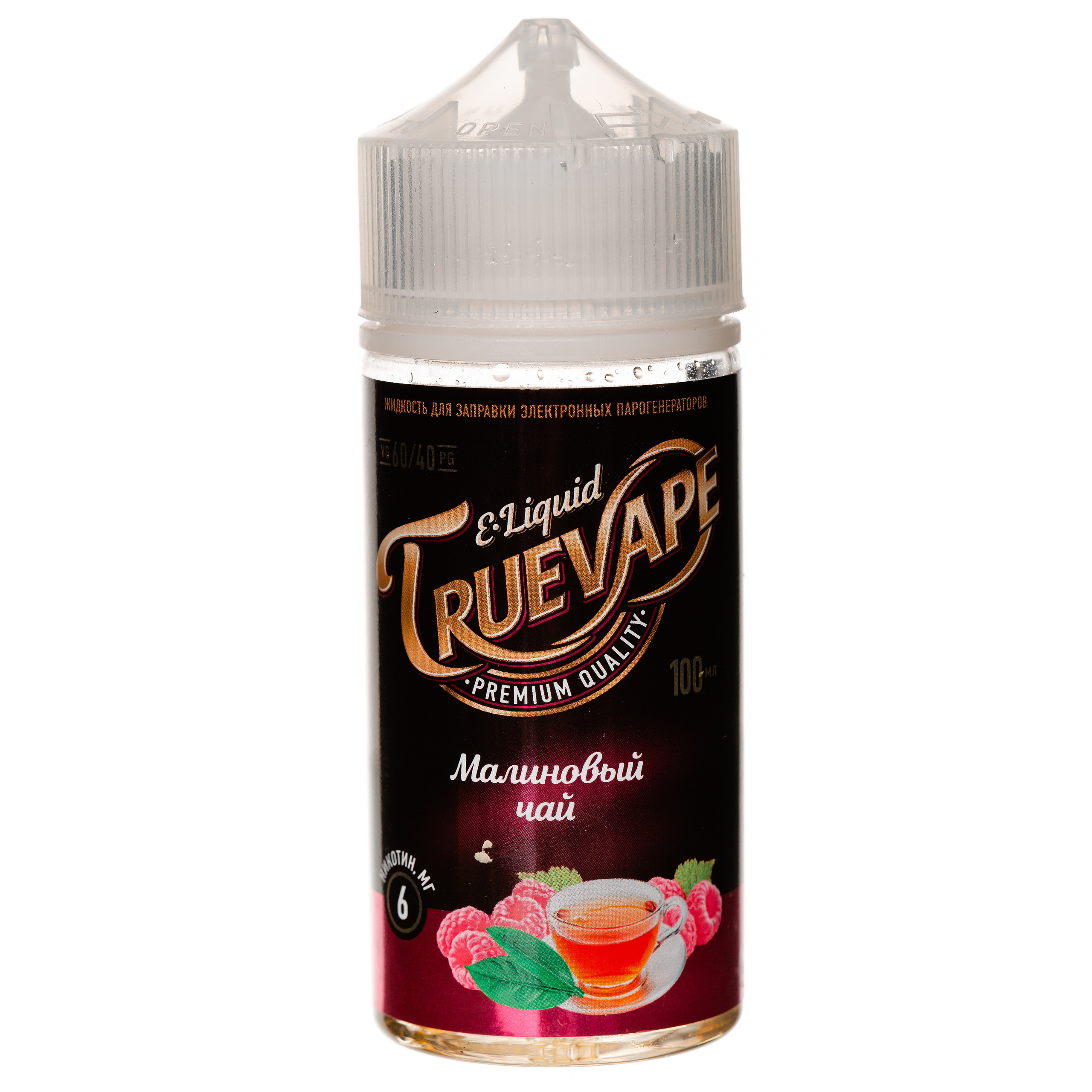 Фотограф для маркетплейсов и интернет-магазинов. Сайт фотографа Константина Савина