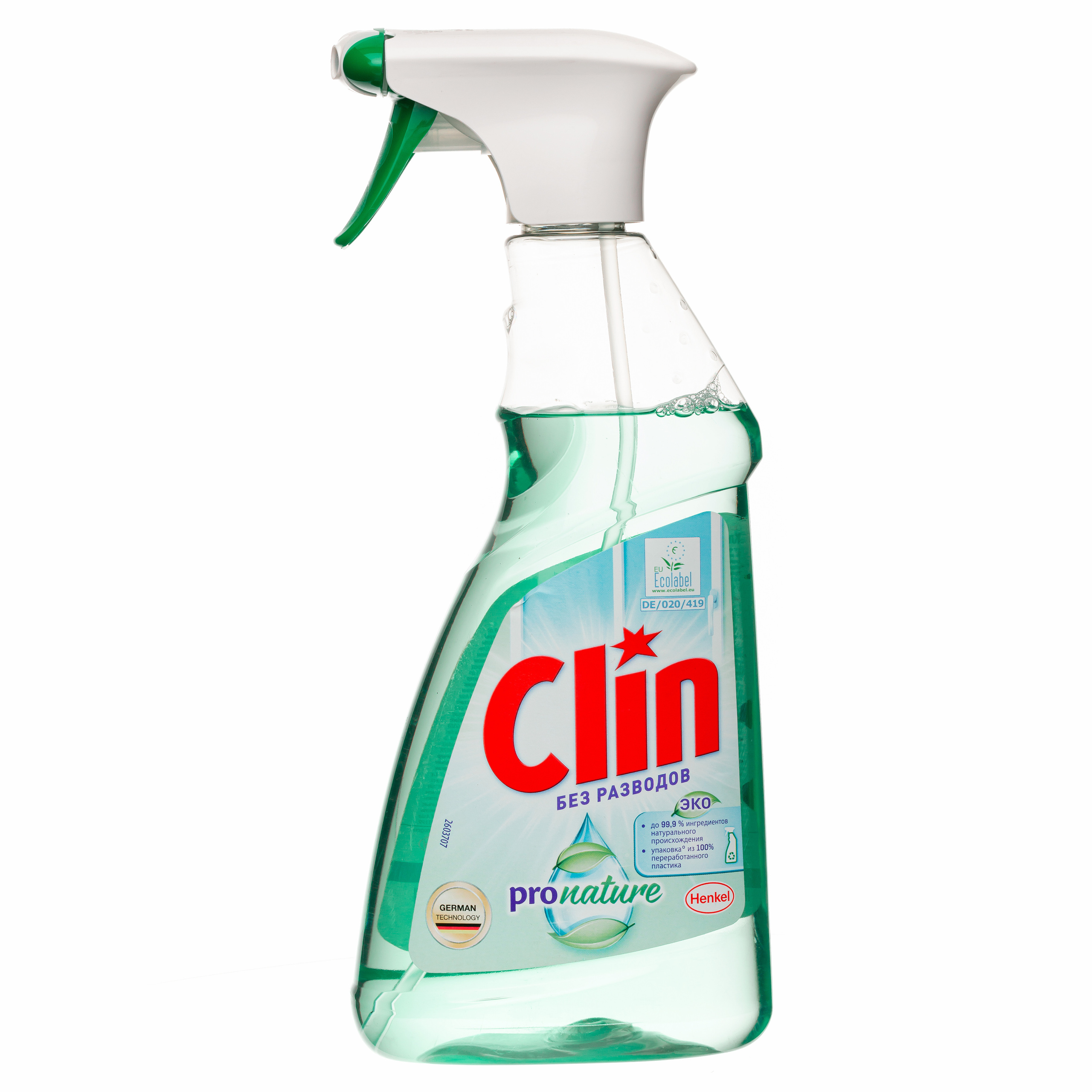 Фотограф для маркетплейсов и интернет-магазинов. Сайт фотографа Константина Савина