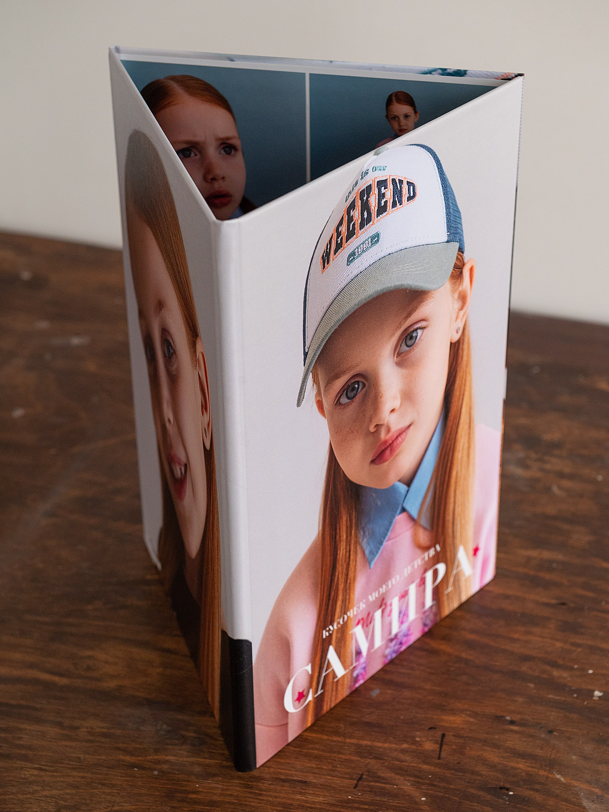 Детские фотокниги в Казани — цена, заказать Kids Book | Алексей Лазарев