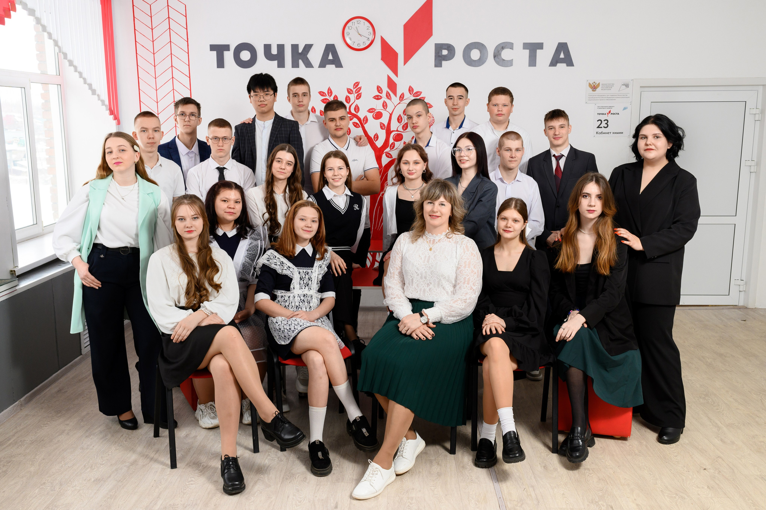 АСОШ № 1, 9А класс. Фотоальбомы для выпускников школ и детских садов в Республике Алтай и за её пределами