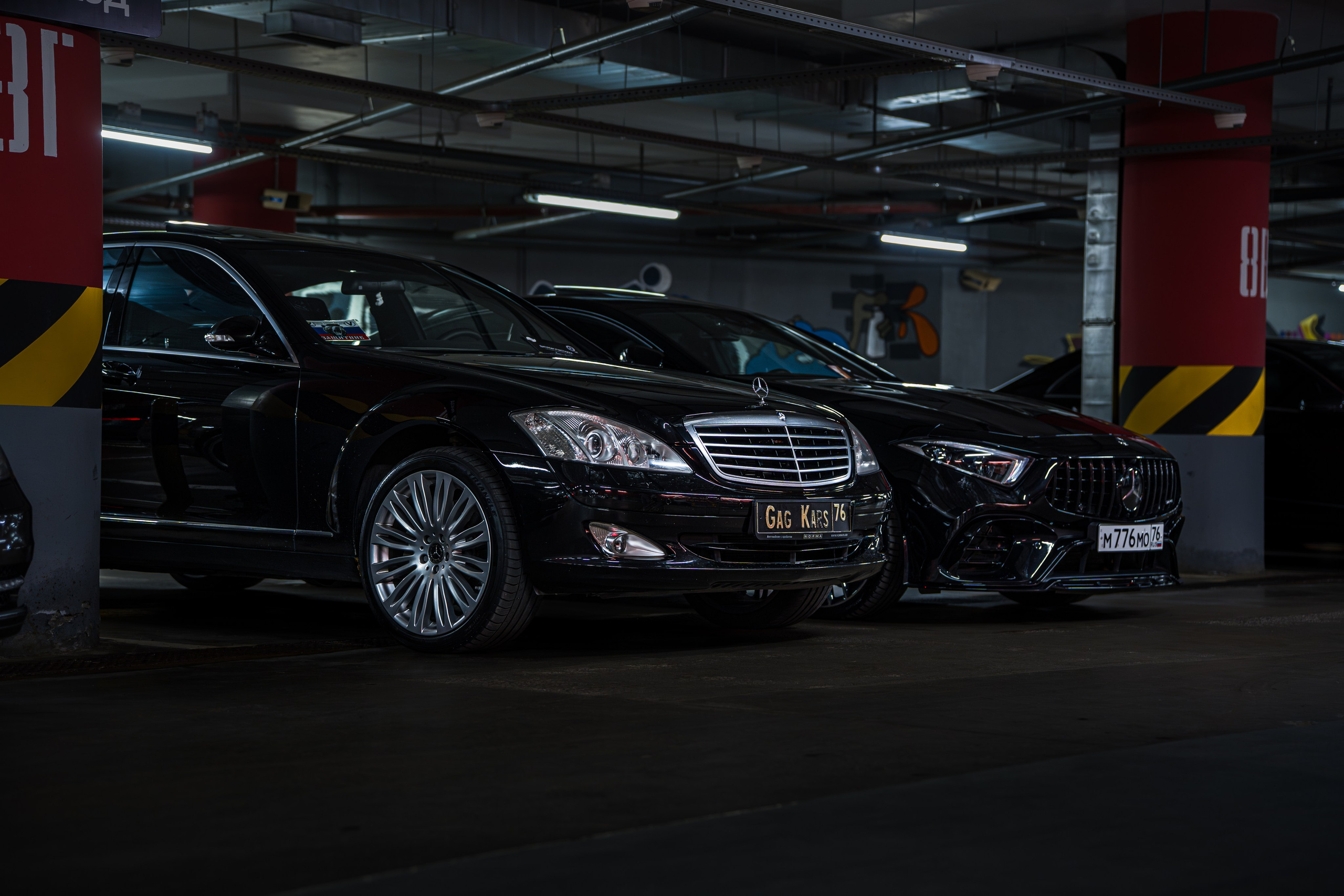MERCEDES CLUB YAR | AURA. OZ Production