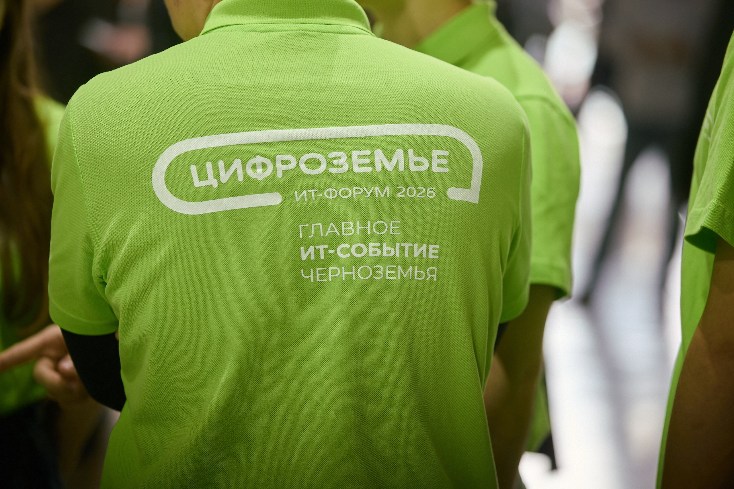 Цифроземье-2026. Марк Шишкин — репортажный фотограф в Воронеже и России