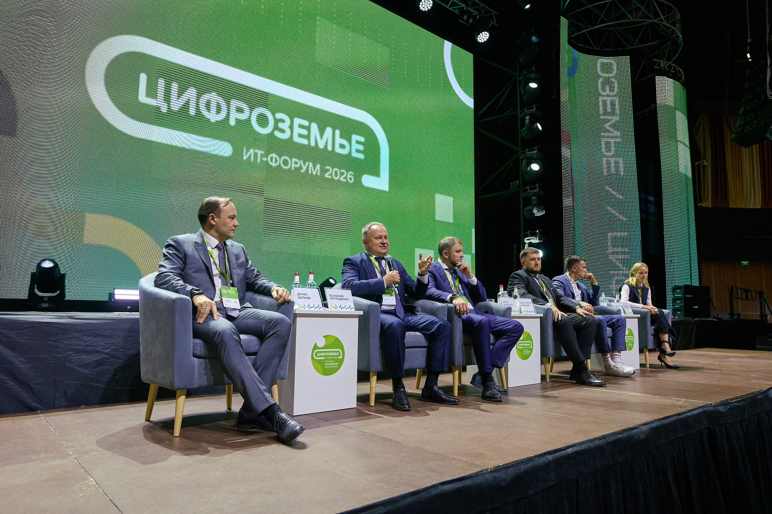 Цифроземье-2026. Марк Шишкин — репортажный фотограф в Воронеже и России