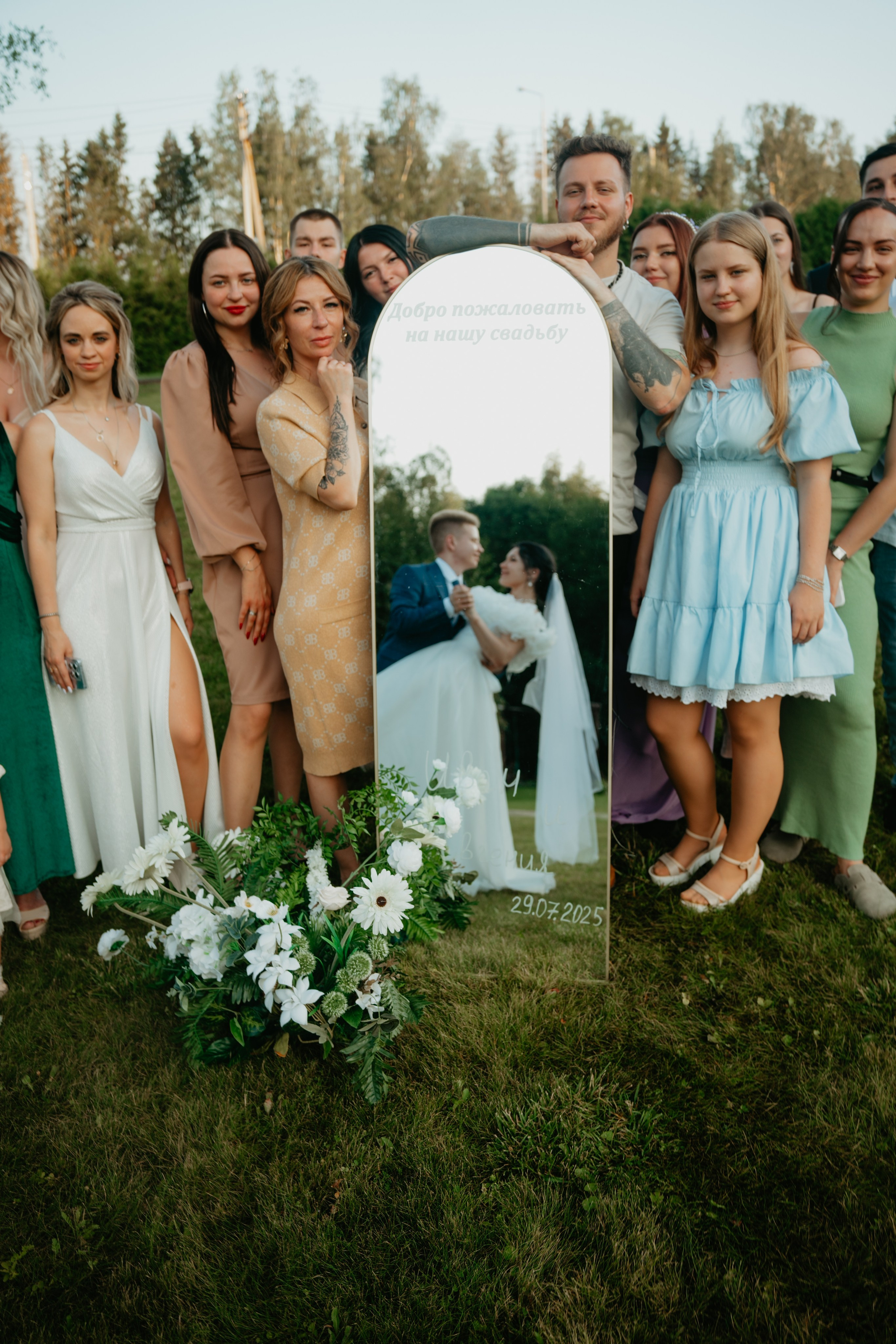 Иван и Евгения. Концептуальный фотограф Шлыкова Ольга