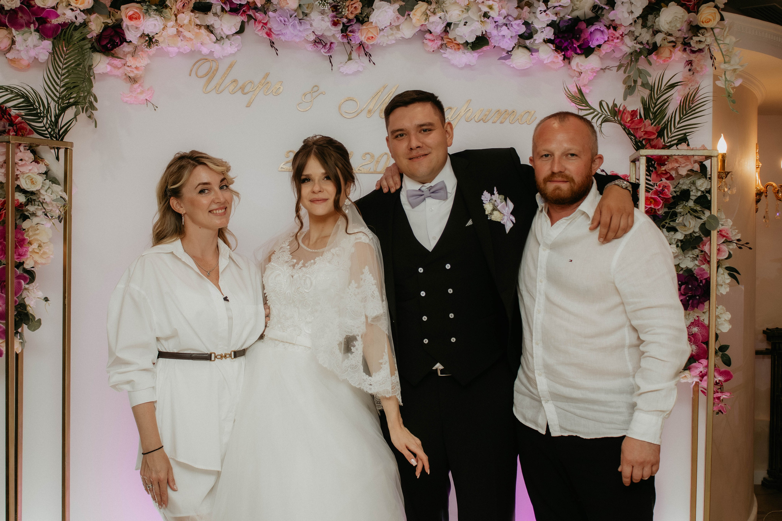 Маргарита и Игорь. Концептуальный фотограф Шлыкова Ольга