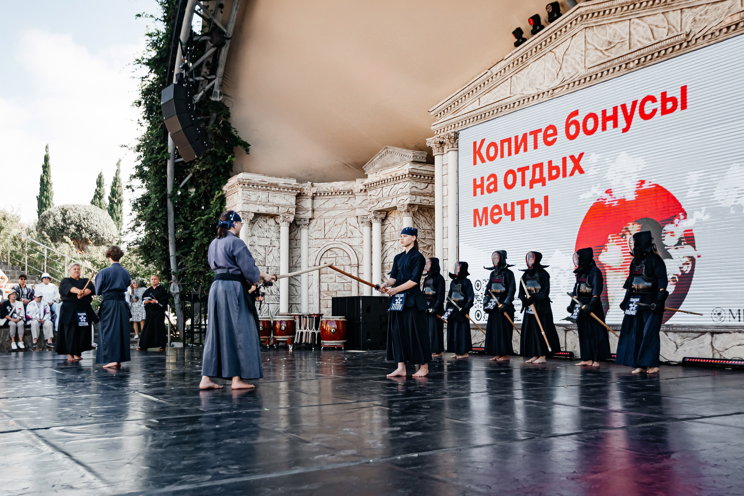 Мрия_Японский_сад_5.10.2024. Аминов Руслан | Фотограф