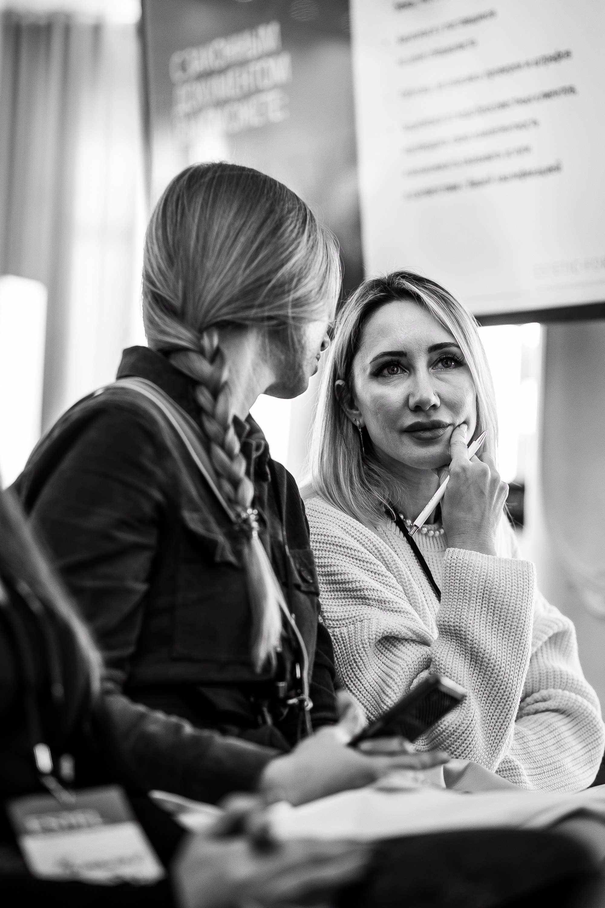 ESTEL GENEVIE Эстетик-форум_Marhal_Симферополь_11.02.2025. Аминов Руслан | Фотограф