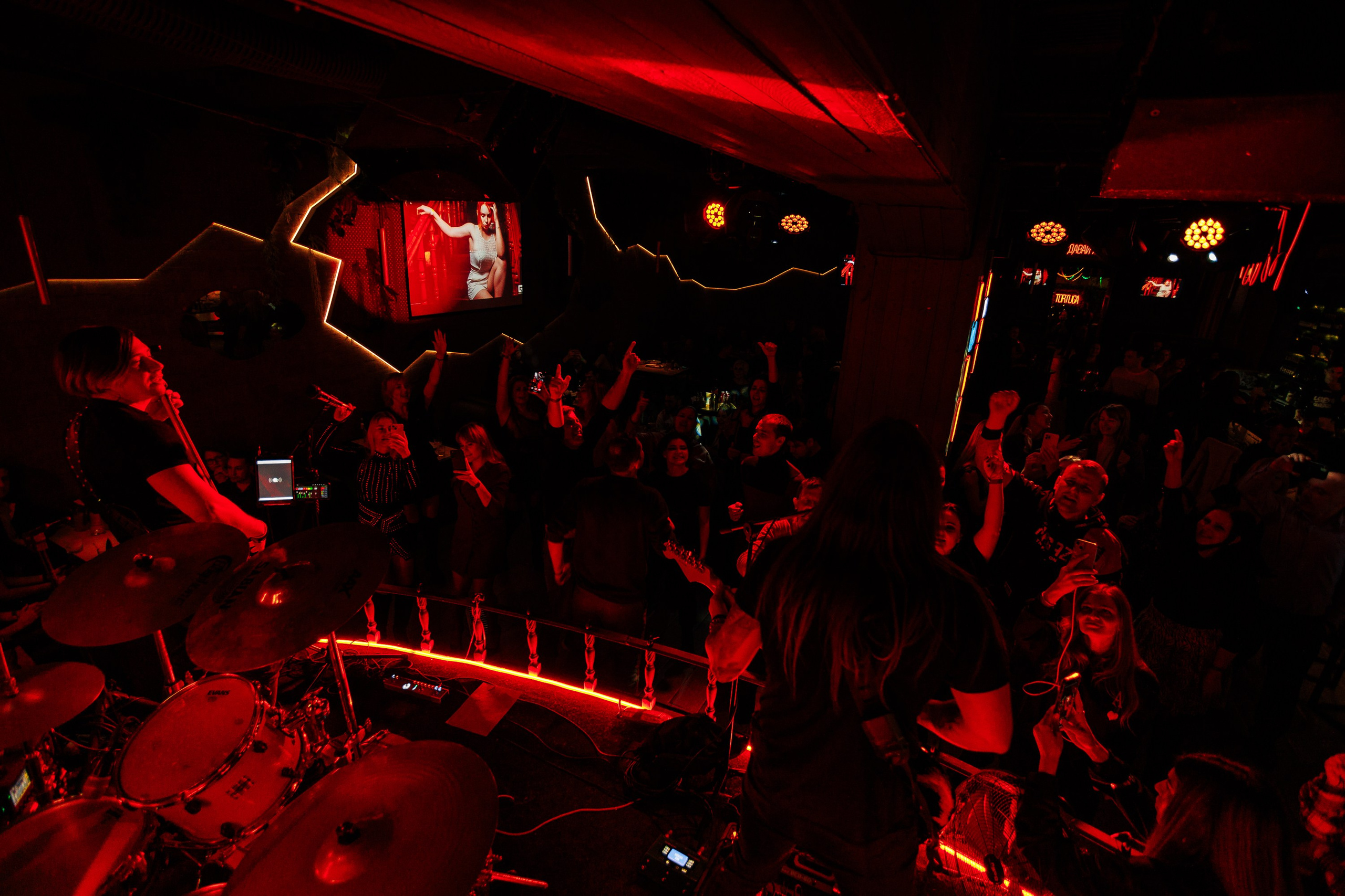 Группа «Kooraga»_Tortuga_Симферополь_15.02.2025. Аминов Руслан | Фотограф