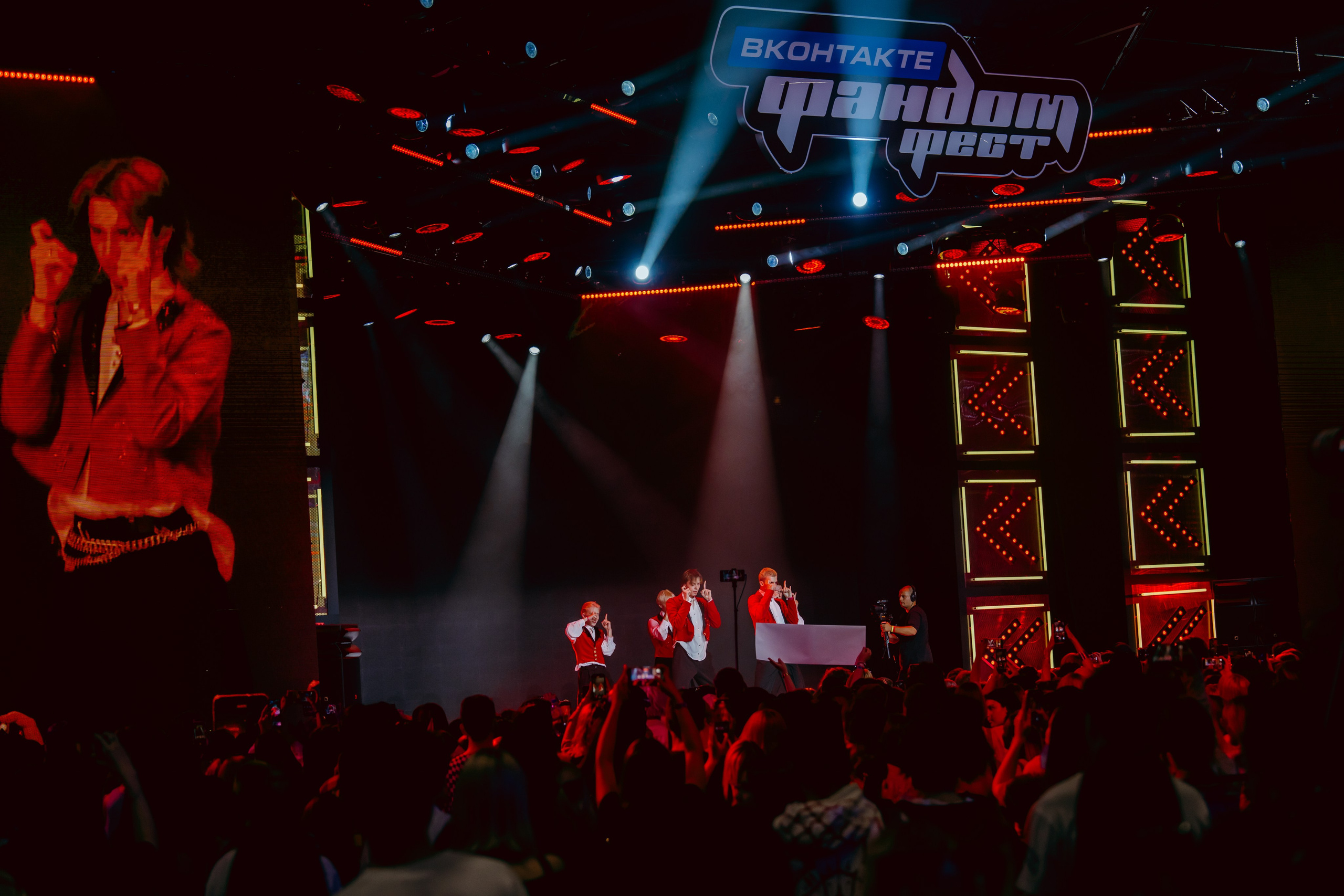 Fandom Fest — Москва. Фотограф Юрий Ляхов