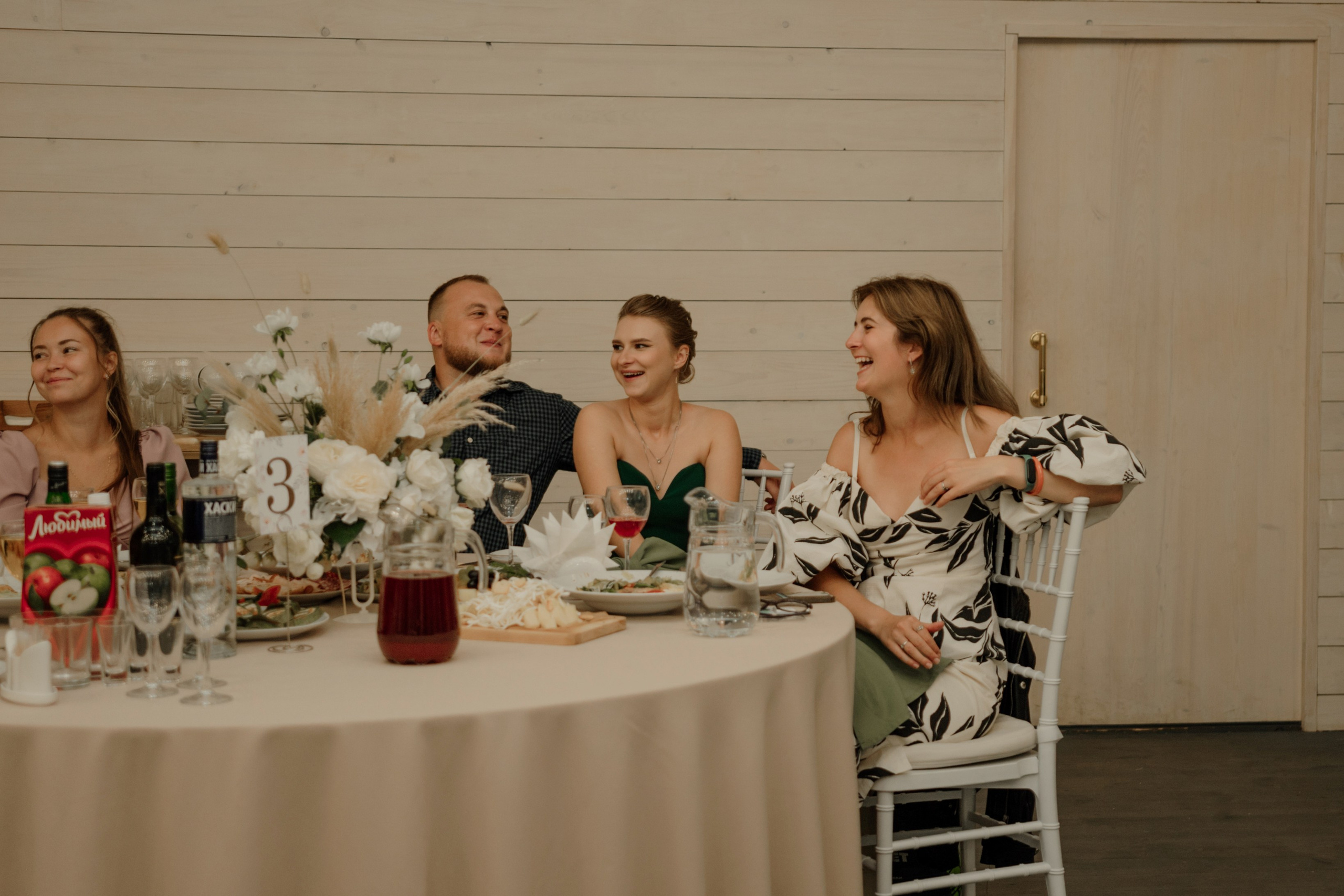 Настья и Илья. Свадебный и Семейный фотограф в Ярославле Алёна Колясникова