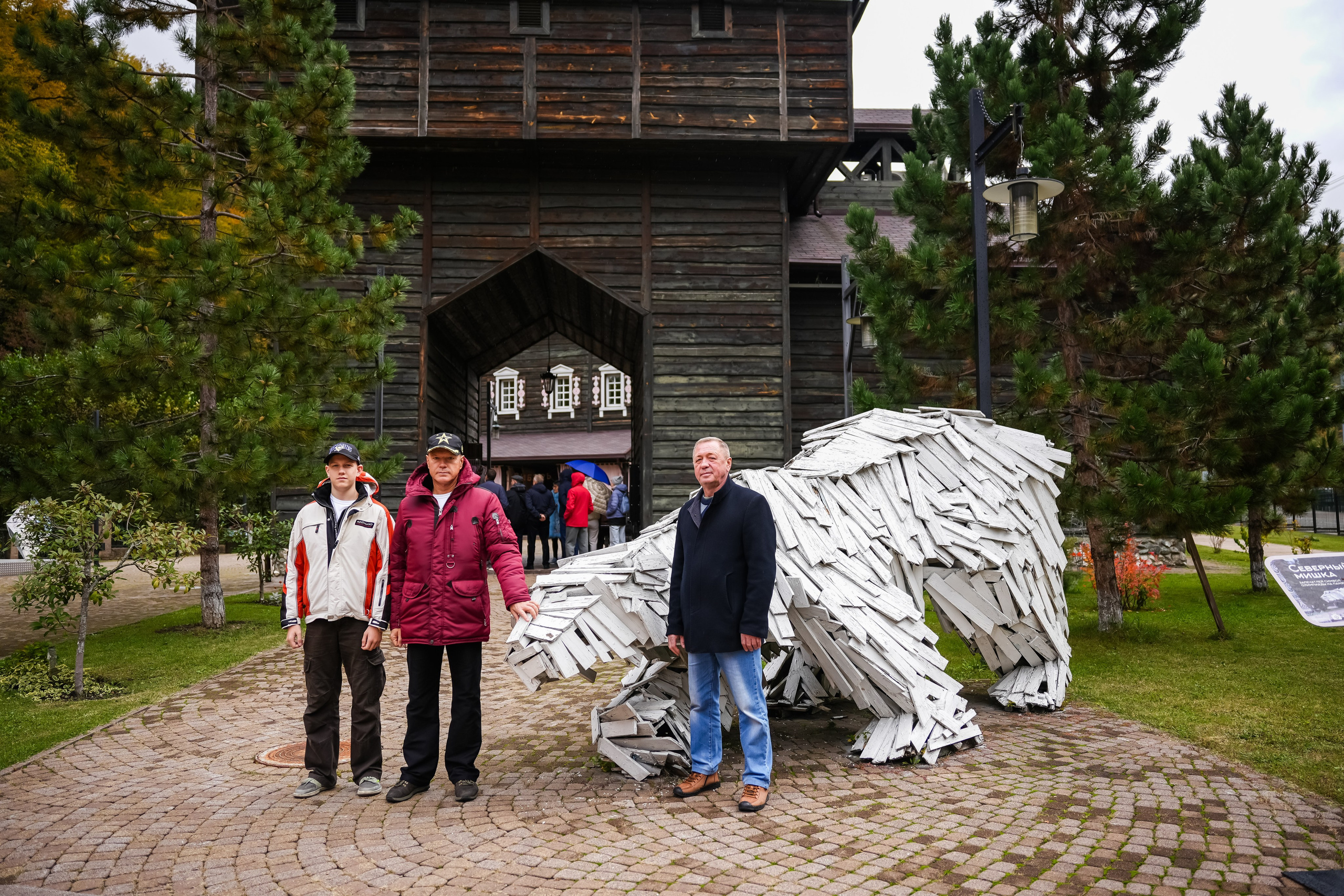 Роскомнадзор | Radisson Rosa Khutor. Репортажный фотограф | Роза Хутор Красная Поляна Сочи Сириус