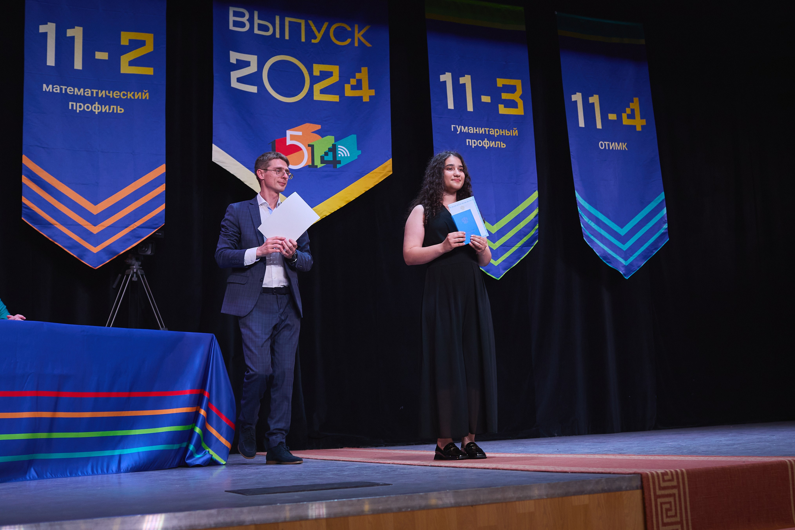 Выпускной 2024. Александр Осин — корпоративный и семейный фотограф в Москве