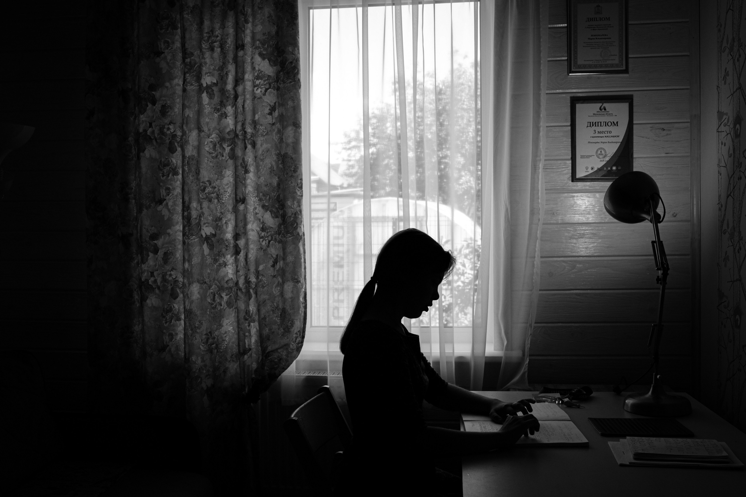 НА ОЩУПЬ. ИСТОРИИ