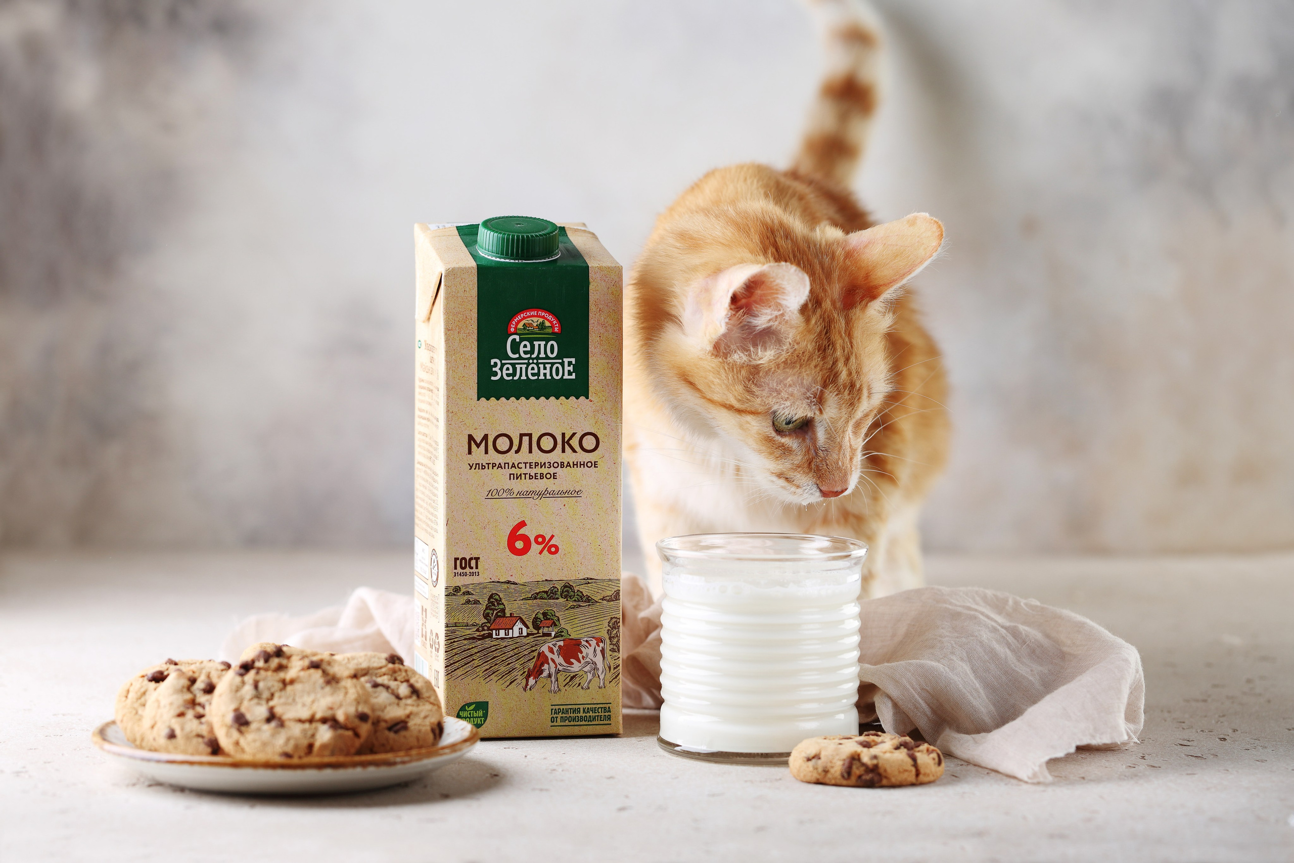 Молочная продукция. Фуд-фотограф Оксана Голева