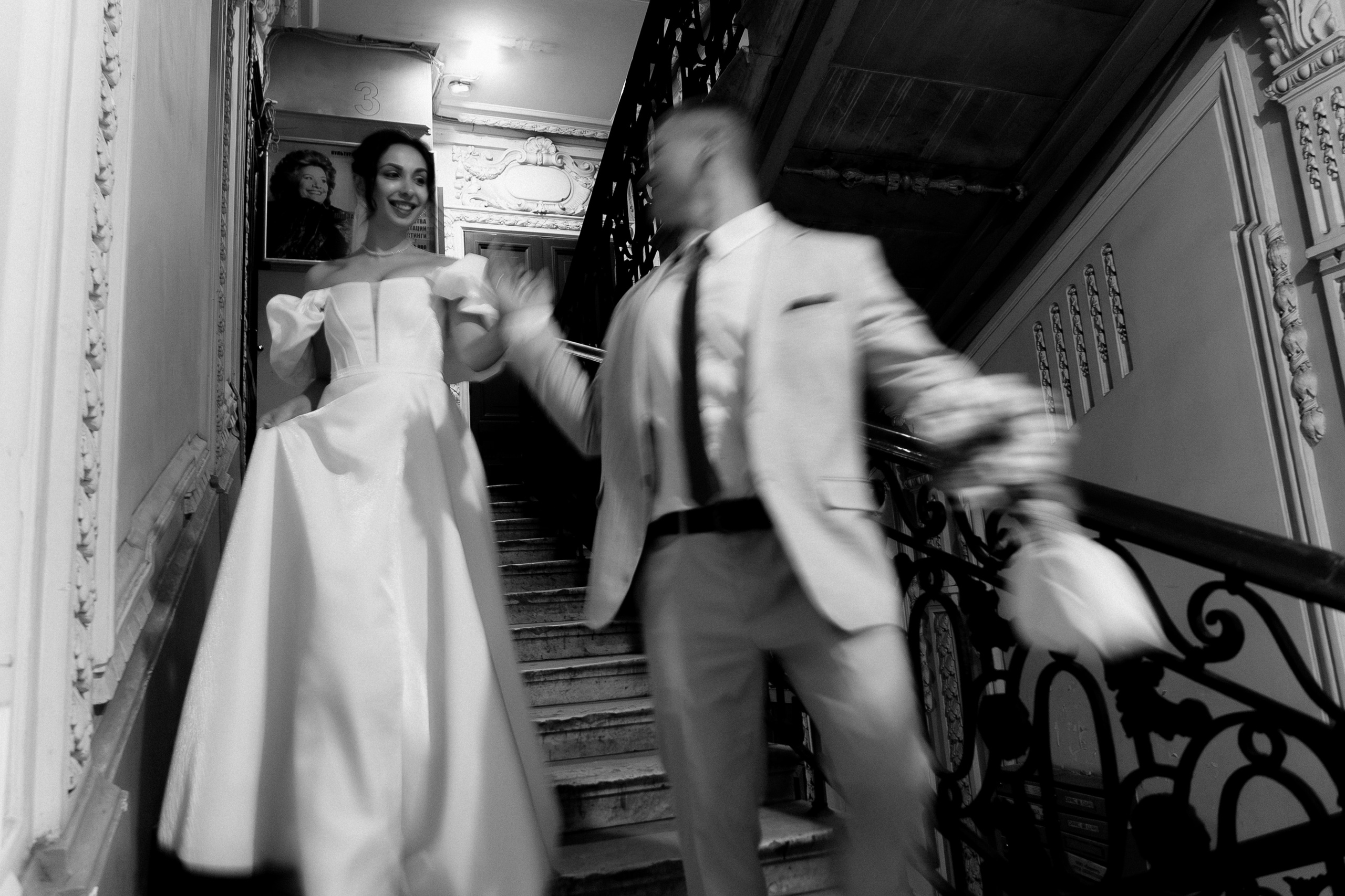 Денис и Алина. Фотограф Новосибирск Вероника Вишневская