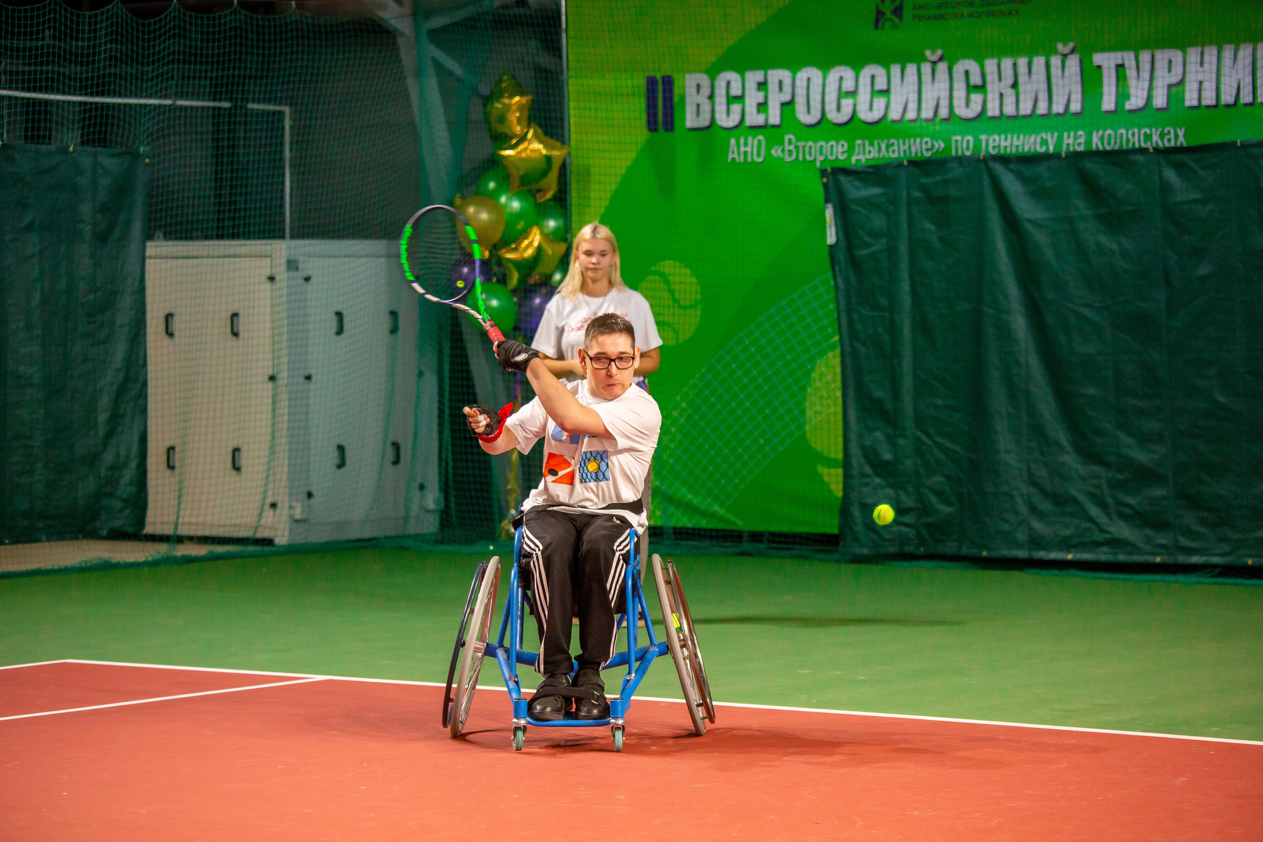 Турнир по теннису на колясках. Репортажный, семейный, свадебный, портретный фотограф