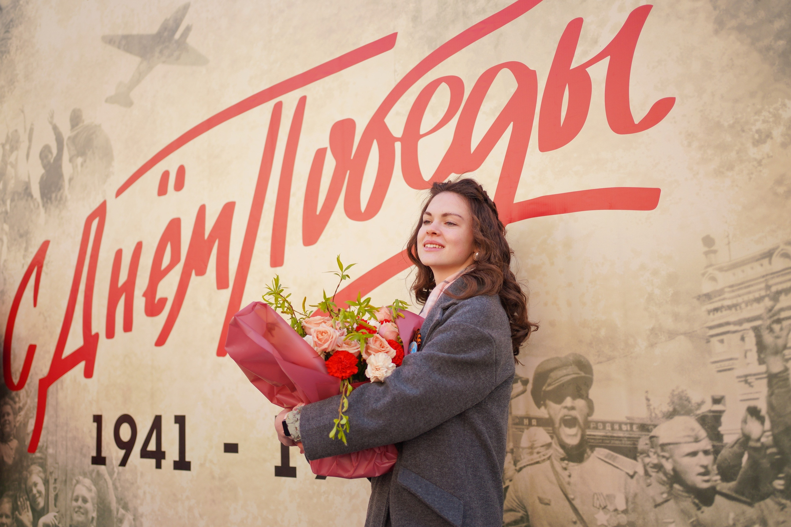 «Балл Победы» 2024