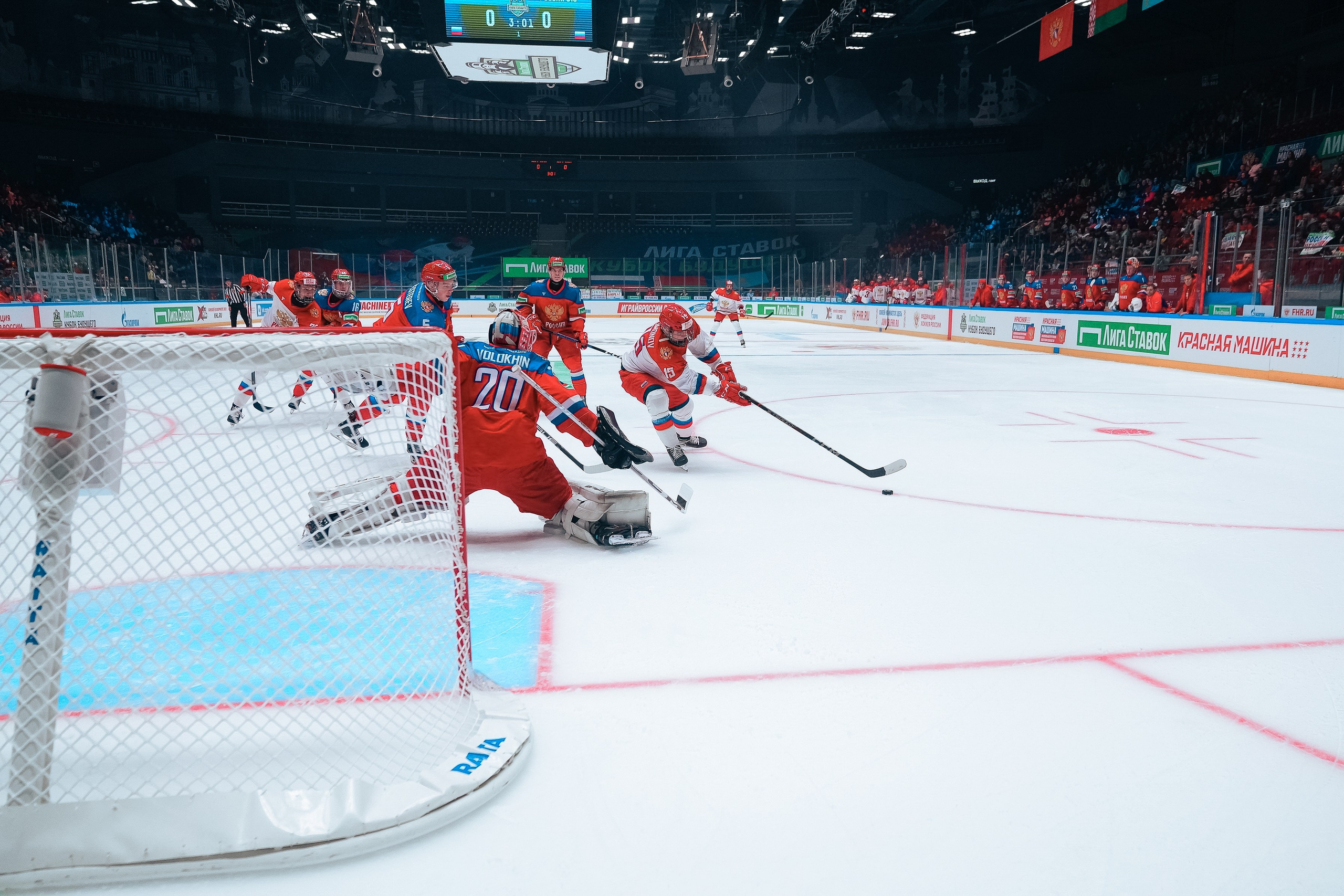 «Кубок Будущего»