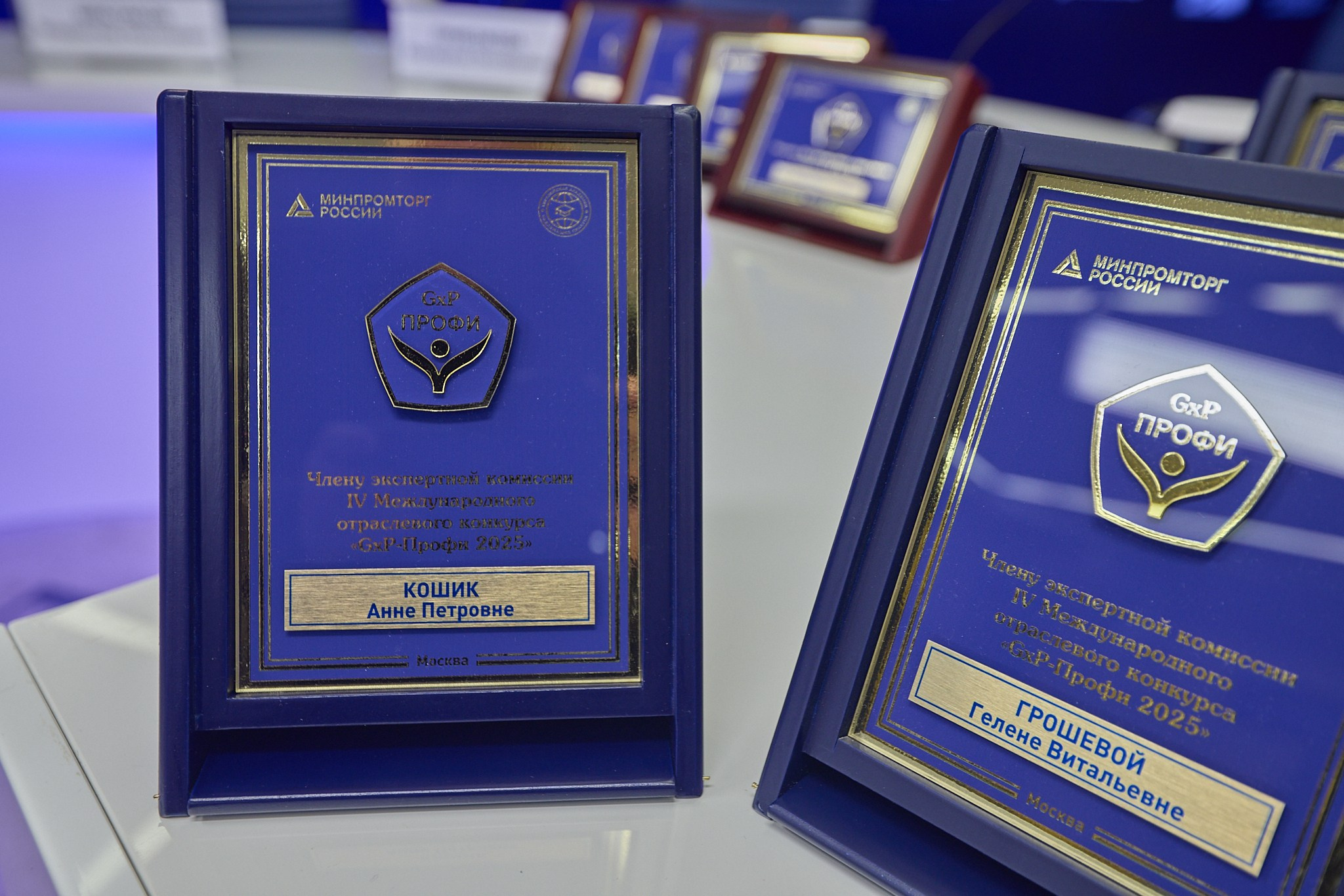 Допматериалы к «Итоги отраслевого конкурса GXP-Профи 2025». Режиссёр, клипмейкер, фотограф — Андрей Охота