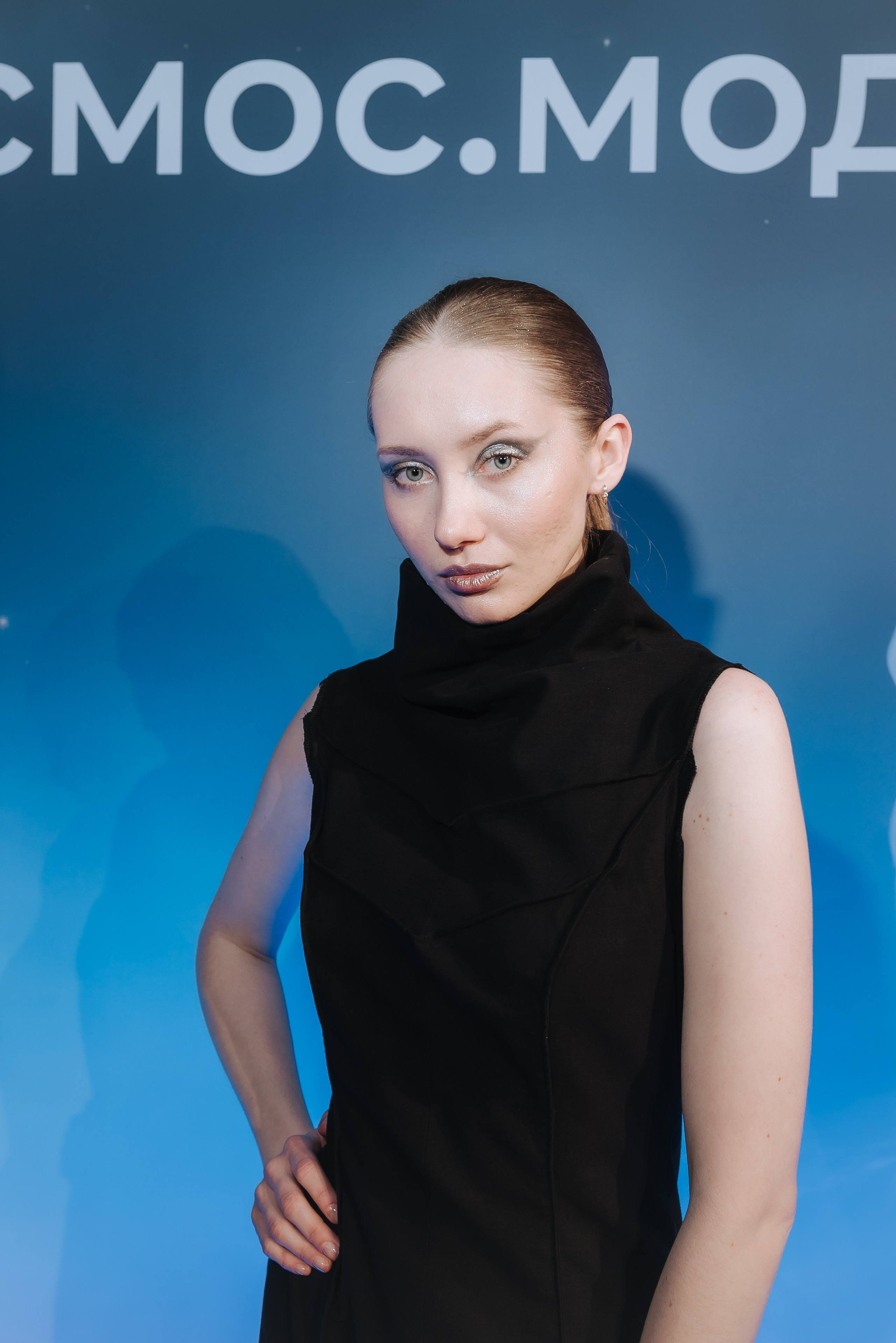 Космос Мода. Фотограф Карина Шарова Москва