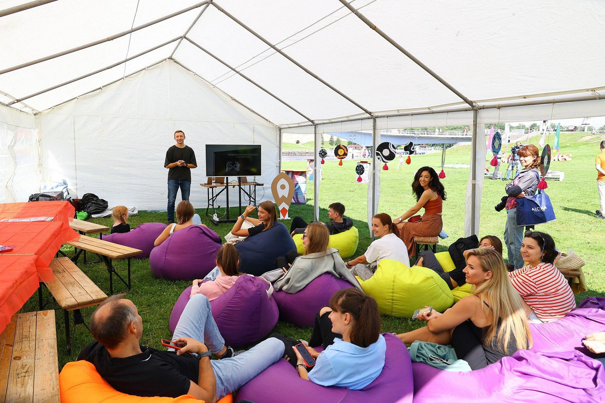 Курс по мобильной фотографии «ФОТОЛОВИСТА»