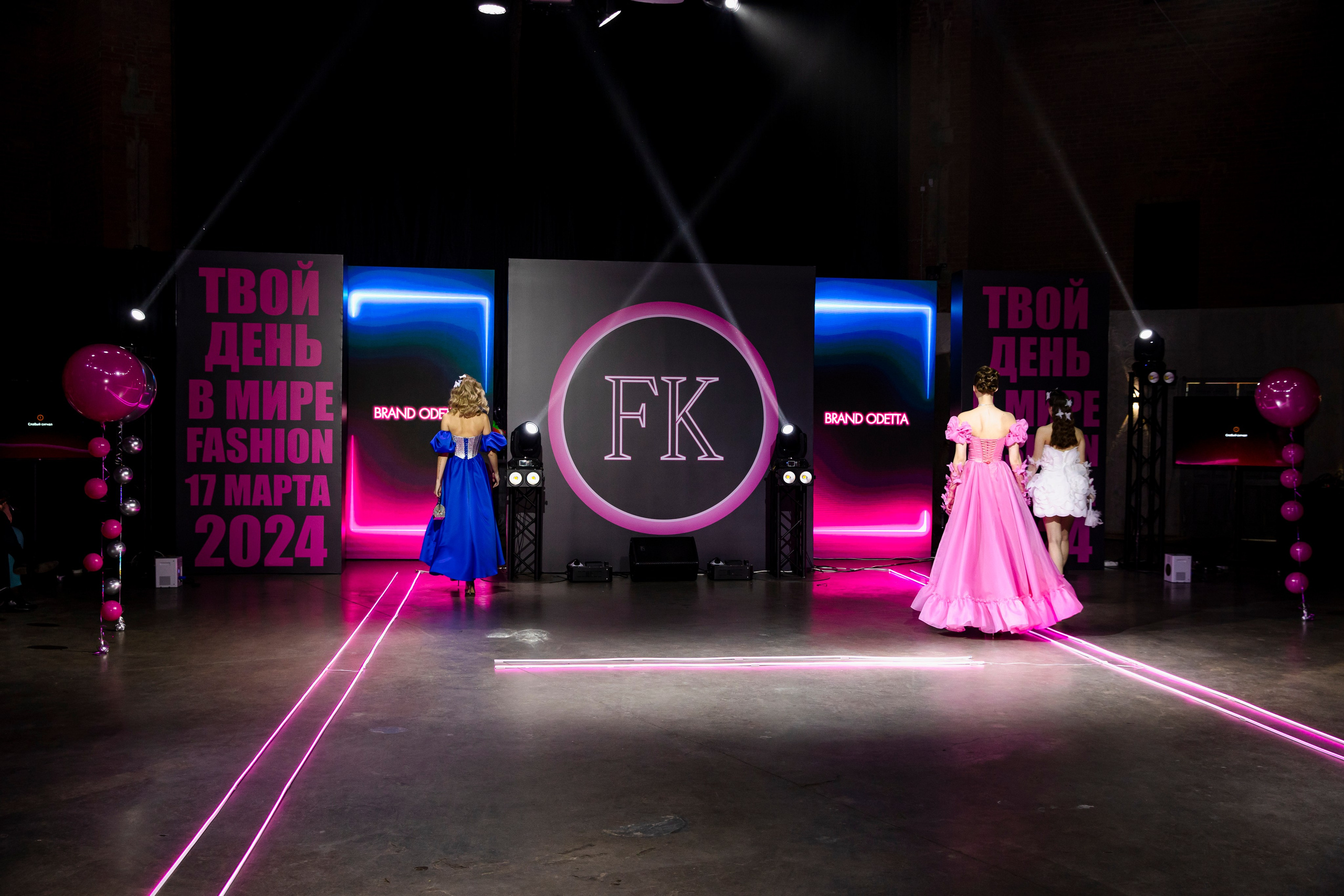 FORUM KIDS — 24. Фотограф — Татьяна Кириллова, г. Санкт-Петербург