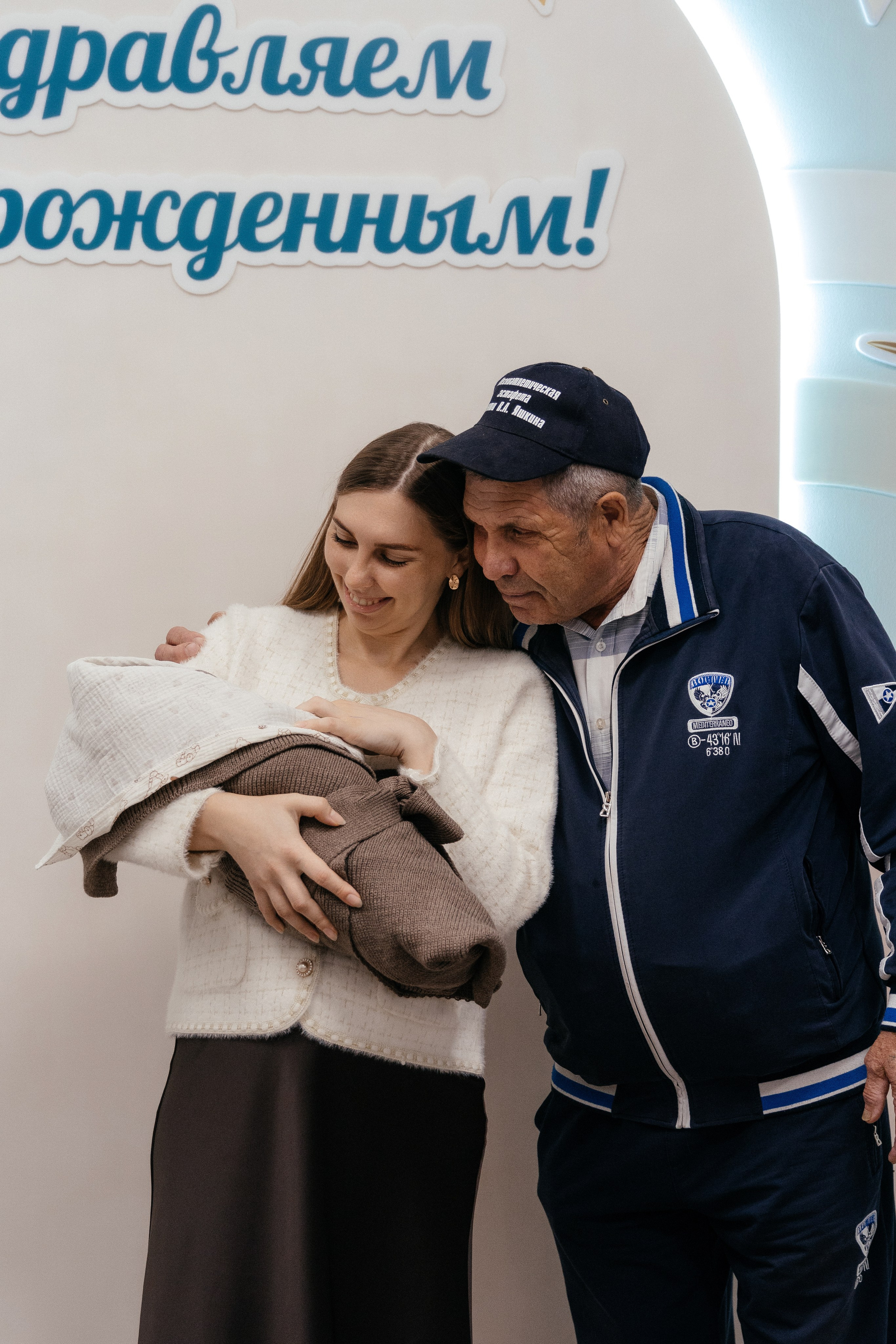 Арсений. Свадебный и семейный фотограф Татьяна Нуякшева Новоалтайск — Барнаул