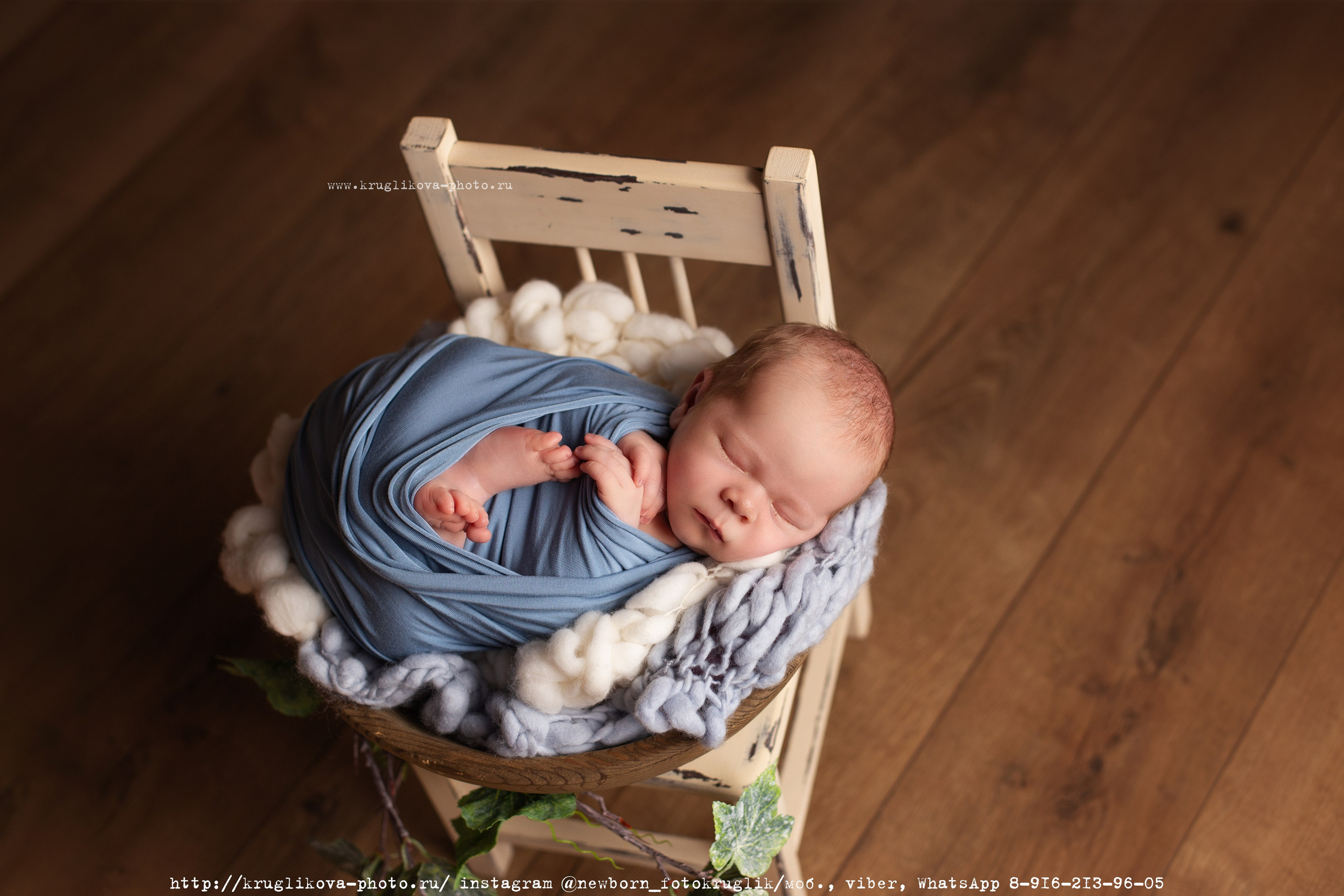 Новорожденные (до 1 месяца). Фотограф новорожденных и детский в Сергиевом Посаде Кругликова Юлия