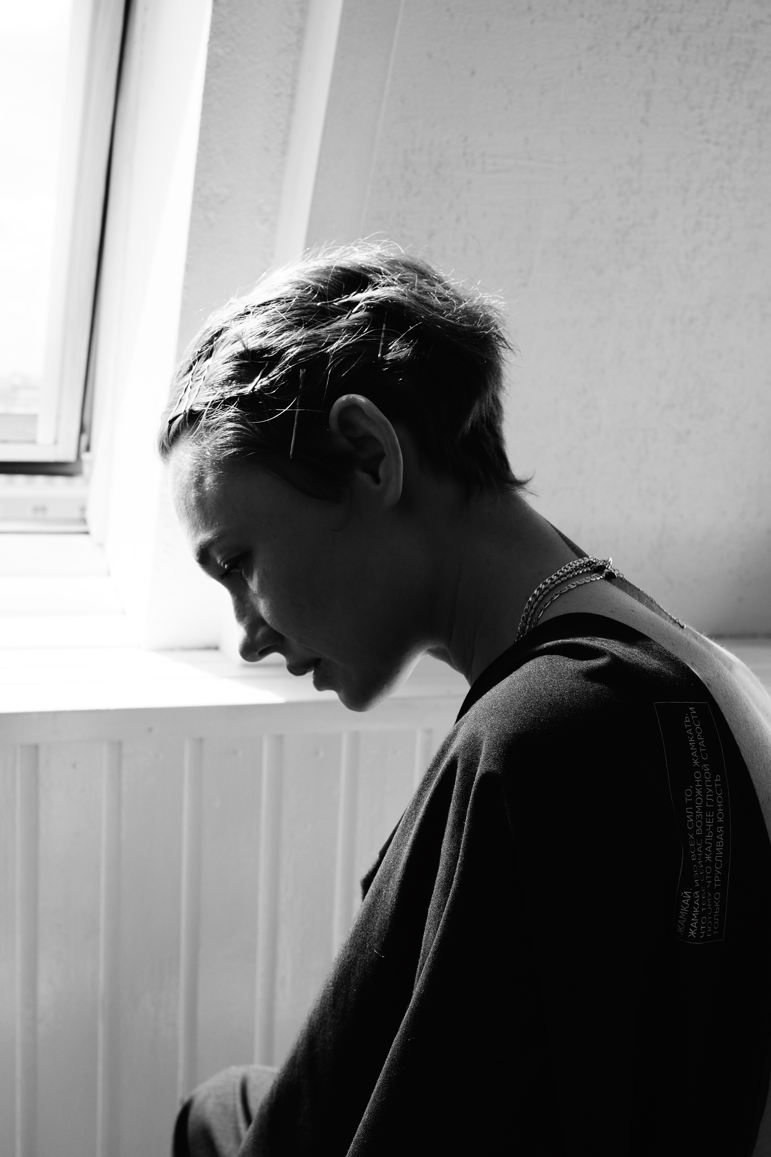 Портреты. Фотограф Яна Булгакова