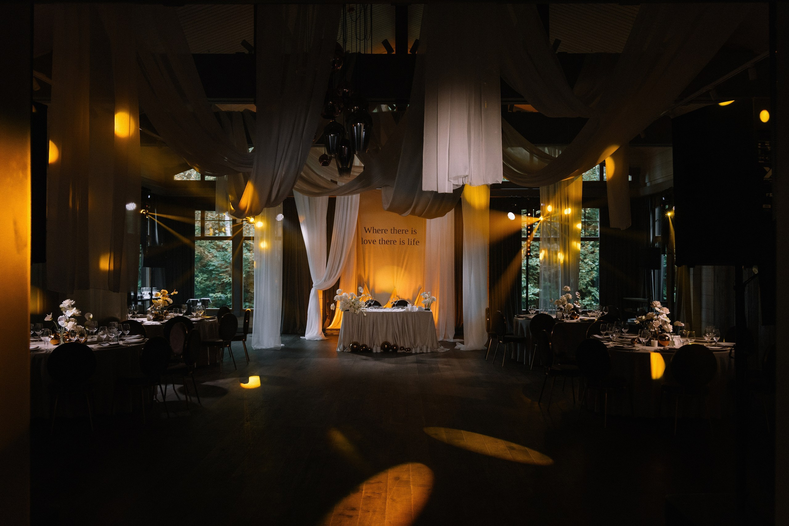 Александр и Екатерина. Свадебный фотограф и видеограф в Москве, Виктор Архилюк